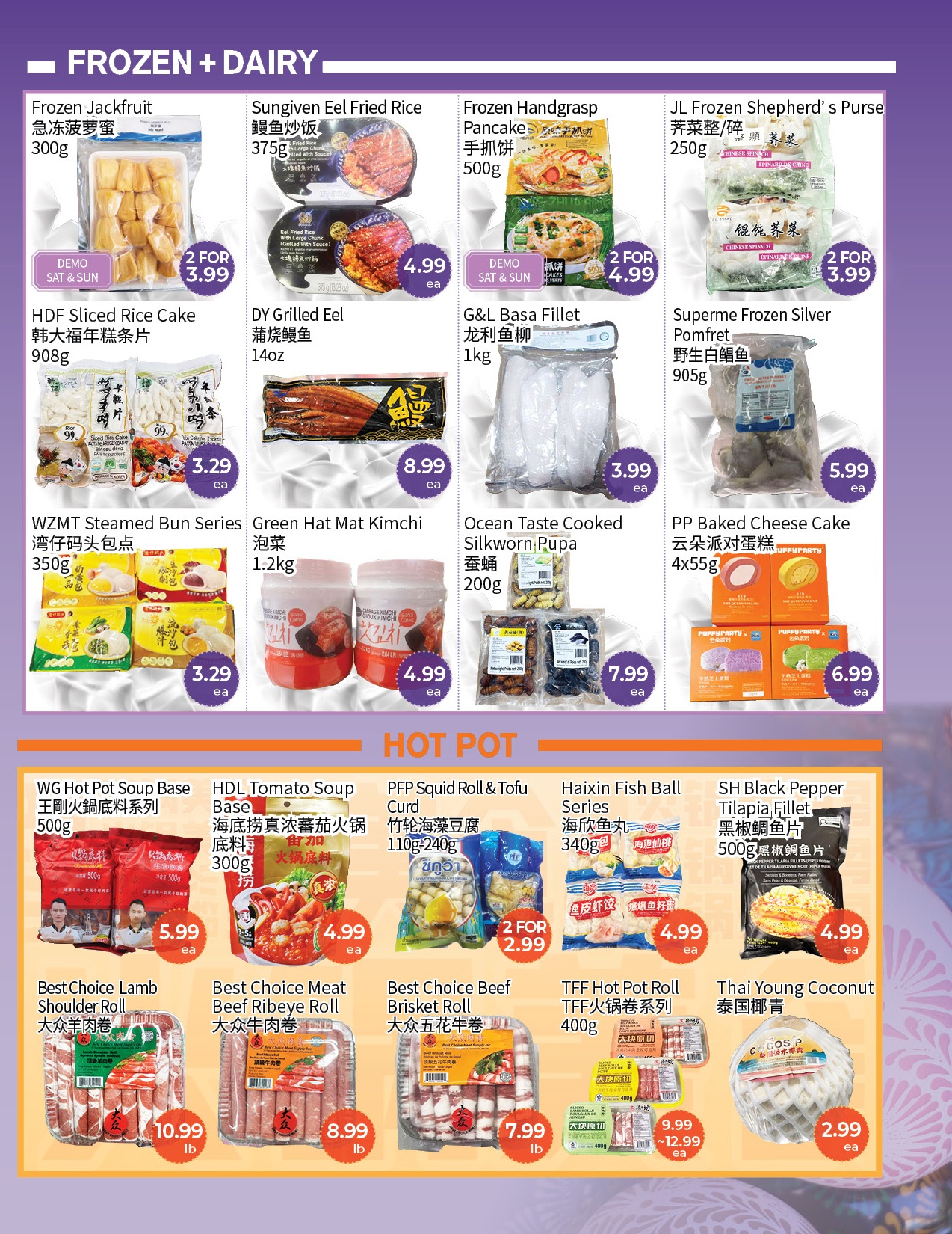 FreshWay Foodmart weekly flyer specials page 3 features Frozen + Dairy and Hot Pot sections. Frozen items include Frozen Jackfruit for $3.99 (2 for $3.99), Sungiven Eel Fried Rice for $4.99, Frozen Handgrasp Pancake for $4.99 (Demo Sat & Sun), JL Frozen Shepherd's Purse for $3.99 (2 for $3.99), HDF Sliced Rice Cake for $3.29, DY Grilled Eel for $8.99, G&L Basa Fillet for $3.99, Superme Frozen Silver Pomfret for $5.99, WZMT Steamed Bun Series for $3.29, Green Hat Mat Kimchi for $4.99, Ocean Taste Cooked Silkworn Pupa for $7.99, and PP Baked Cheese Cake for $6.99. The Hot Pot section includes WG Hot Pot Soup Base for $5.99, HDL Tomato Soup Base for $4.99, PFP Squid Roll & Tofu Curd for $2.99 (2 for $2.99), Haixin Fish Ball Series for $4.99, SH Black Pepper Tilapia Fillet for $4.99, Best Choice Lamb Shoulder Roll for $10.99/lb, Best Choice Meat Beef Ribeye Roll for $8.99/lb, Best Choice Beef Brisket Roll for $7.99/lb, TFF Hot Pot Roll for $9.99 to $12.99, and Thai Young Coconut for $2.99.
