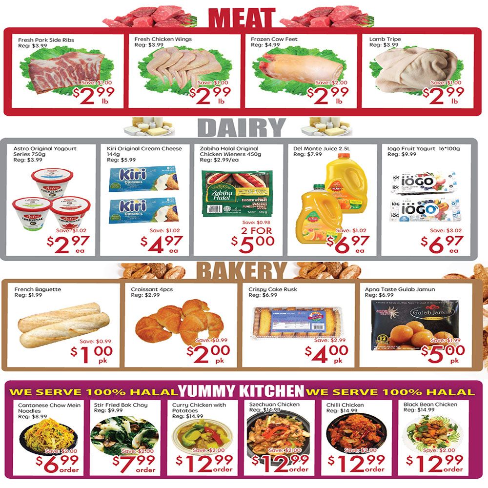 Sunny Foodmart weekly flyer specials for the Etobicoke store, page 3. Featured meat items include Fresh Pork Side Ribs for $2.99/lb (save $1.00), Fresh Chicken Wings for $2.99/lb (save $1.00), Frozen Cow Feet for $2.99/lb (save $2.00), and Lamb Tripe for $2.99/lb (save $1.00). Dairy products on sale are Astro Original Yogurt Series 750g for $2.97 each (save $1.02), Kiri Original Cream Cheese 144g for $4.97 each (save $1.02), Zabiha Halal Original Chicken Wieners 450g for 2 for $5.00 (save $0.98), Del Monte Juice 2.5L for $6.97 each (save $1.02), and Iogo Fruit Yogurt 16*100g for $6.97 each (save $3.02). Bakery items include French Baguette for $1.00/pk (save $0.99), Croissant 4pcs for $2.00/pk (save $0.99), Crispy Cake Rusk for $4.00/pk (save $2.99), and Apna Taste Gulab Jamun for $5.00/pk (save $1.99). The Yummy Kitchen section offers Halal meals: Cantonese Chow Mein Noodles for $6.99/order (save $2.00), Stir Fried Bok Choy with Potatoes for $7.99/order (save $2.00), Curry Chicken with Potatoes for $12.99/order (save $2.00), Szechuan Chicken for $12.99/order (save $2.00), Chilli Chicken for $12.99/order (save $2.00), and Black Bean Chicken for $12.99/order (save $2.00).