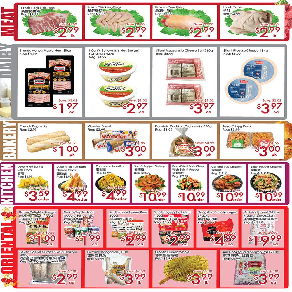 Sunny Foodmart weekly flyer specials for the Don Mills store, page 3. Meat section features Fresh Pork Side Ribs for $2.99/lb, Fresh Chicken Wings for $2.99/lb, Frozen Cow Feet for $2.99/lb, and Lamb Tripe for $2.99/lb. Dairy section includes Brandt Honey Maple Ham Slice for $1.97 each, I Can't Believe It's Not Butter! (Original) 427g for $2.97 each, Silani Mozzarella Cheese Ball 260g for $3.97 each, and Silani Ricotta Cheese 454g for $3.97 each. Bakery section offers French Baguette for $1.00 per pack, Wonder Bread for $3.00 per pack, Dominic Cocktail Croissants 370g for $3.00 per pack, and Asso Crispy Para for $3.00 per pack. Kitchen section highlights Deep Fried Spring Roll 10pcs for $3.59/order, Deep Fried Tempura Shrimp 10pcs for $3.99/order, Cantonese Noodles for $4.99/order, Salt & Pepper Shrimp for $10.99/order, Deep Fried Pork Chop with Salt & Pepper for $10.99/order, General Tao Chicken for $10.99/order, and Black Pepper Chicken for $10.99/order. Oriental section features Prime Delights Jiangxi Rice Vermicelli 400g for $1.00 each, Nissin Cup Instant Noodle Series 75g for $1.99 each, Six Fortune Green Peas 200g for $2.99 each, Sun Fung Soda Biscuit 400g for $2.99 each, Nongshim Shin Ramyun 5-pack for $4.99 each, Ox Head Brand White Fragrant Rice 7kg for $1.99 each, Seven Baskets Frozen Wild Hairtail for $2.99/lb, Fu Yang Bangamary Fish for $2.99/lb, Frozen Durian Whole for $3.99/lb, and Alp Cooked Red Shrimp P&D 240g for $3.99 each.