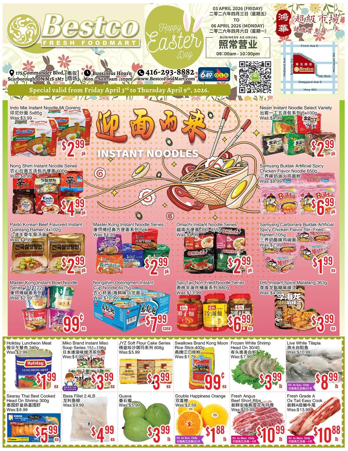 Bestco Food Mart Fresh Foodmart Weekly Flyer Specials for Scarborough, valid April 3rd to April 9th, 2026. This page features a wide selection of instant noodles including Indo Mie Instant Noodle Mi Goreng for $2.99 pk, Nong Shim Instant Noodle Series for $4.99 pk, Paldo Korean Beef Flavored Instant Gomtang Ramen 4x102g for $2.99 pk, Master Kong Instant Noodle Series 5x85g for $2.99 pk, Omachi Instant Noodle Series for $2.99 pk, Samyang Carbonara Budak Artificial Spicy Chicken Flavor Stir-Fried Ramen 105g for $1.99 ea, Nissin Instant Noodle Select Variety 5x100g for $2.99 pk, Samyang Buldak Artificial Spicy Chicken Flavor Noodle 650g for $6.99 pk, Master Kong Instant Bowl Noodle Series 101x122g for $0.99 ea, Nongshim Oolongmen Instant Cup Noodle 6x75g for $7.99 case, and Sao Tao Non Fried Noodle Series 880g for $6.99 ea. Also featured are LHL Instant Spice Malatang 363g for $3.99 ea. Other specials include JYZ Soft Flour Cake Series 608g for $3.99 ea, Swallows Brand Kong Moon Rice Stick 400g for $0.99 ea, Holiday Luncheon Meat 340g for $1.99 ea, Miko Brand Instant Miso Soup Series 151-156g for $3.99 ea. Fresh produce includes Guava for $3.99 lb and Double Happiness Orange for $1.88. Meat specials include Fresh Angas Beef Short Ribs for $10.99 lb and Fresh Grade A Ox Tail Easy Cook for $10.88 lb. Some items are available for a limited time only, Friday to Sunday.