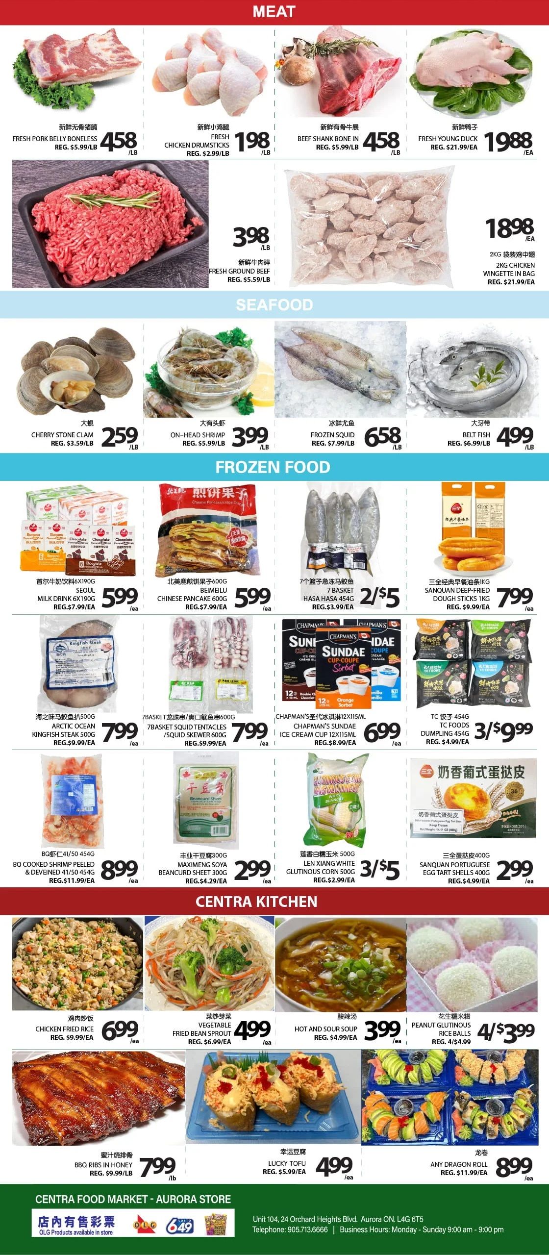 Centra Food Market Aurora weekly flyer specials, Page 2. Featured meat products include Fresh Pork Belly Boneless for $4.58/lb, Fresh Chicken Drumsticks for $1.98/lb, Beef Shank Bone In for $4.58/lb, Fresh Young Duck for $19.88/ea, and Fresh Ground Beef for $3.98/lb. Seafood offers include Cherry Stone Clam for $2.59/lb, On-Head Shrimp for $3.99/lb, Frozen Squid for $6.58/lb, and Belt Fish for $4.99/lb. Frozen food items include Milk Drink 6x190G Seoul for $5.99/ea, Beimeilu Chinese Pancake 600g for $5.99/ea, Hasa Hasa 454g for 2/$5, and Sanquan Deep-Fried Dough Sticks 1kg for $7.99/ea. Other frozen items are Arctic Ocean Kingfish Steak 500g for $7.99/ea, 7Basket Squid Skewers 600g for $7.99/ea, Chapman's Sundae Ice Cream Cup 12x115ml for $6.99/ea, TC Foods Dumpling 454g for 3/$9.99, BQ Cooked Shrimp Peeled & Deveined 41/50 454g for $8.99/ea, Maximeng Soya Beancurd Sheet 300g for $2.99/ea, Len Xiang White Glutinous Corn 500g for 3/$5, and Sanquan Portuguese Egg Tart Shells 400g for $2.99/ea. Centra Kitchen section features Chicken Fried Rice for $6.99/ea, Vegetable Fried Bean Sprout for $4.99/ea, Hot and Sour Soup for $3.99/ea, Peanut Glutinous Rice Balls for 4/$3.99, BBQ Ribs in Honey for $7.99/lb, Lucky Tofu for $4.99/ea, and Any Dragon Roll for $8.99/ea.