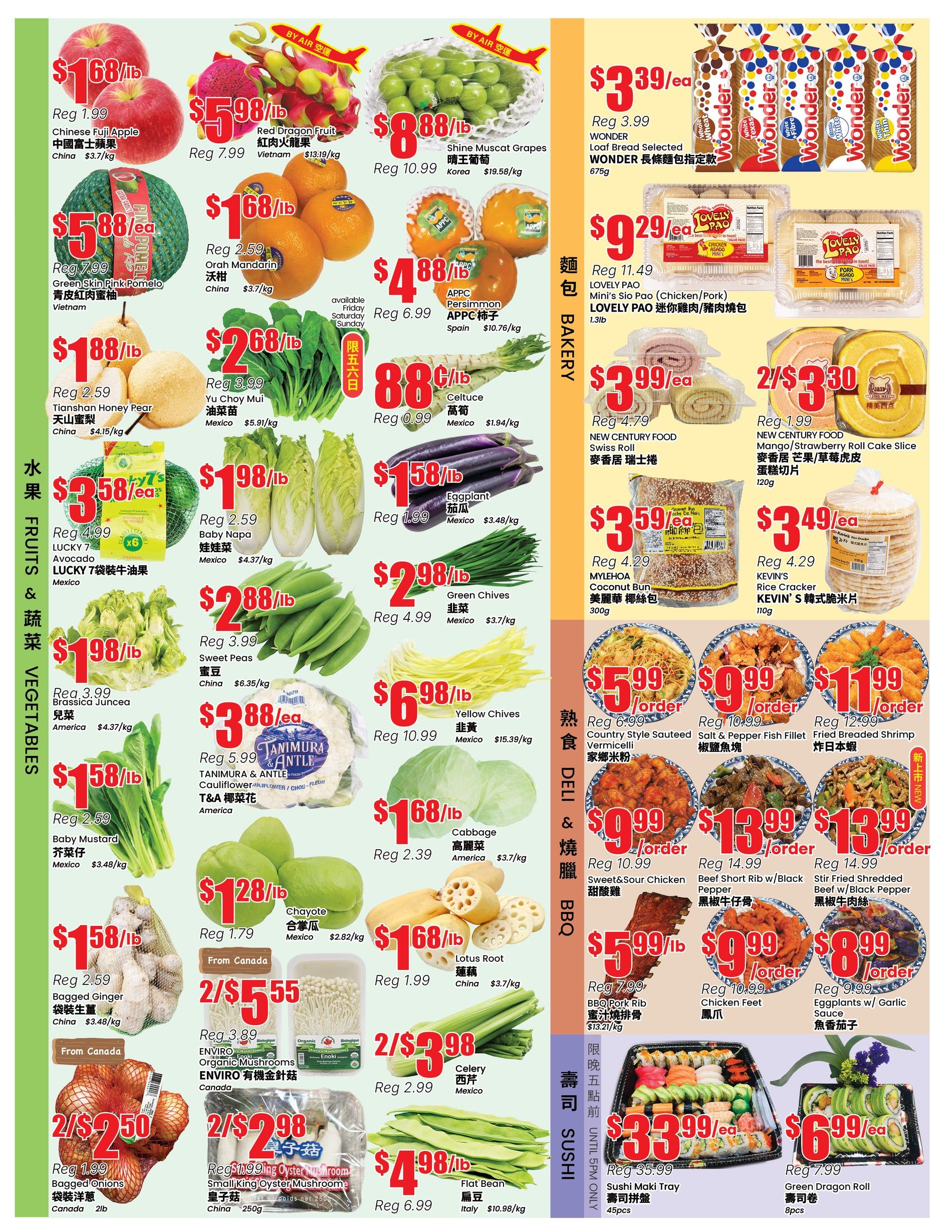 BTrust supermarket weekly flyer specials page 2. Featured fruits include Chinese Fuji Apples at $1.68/lb, Red Dragon Fruit at $5.98/lb, Shine Muscat Grapes at $8.88/lb, Oräh Mandarin at $1.68/lb, and Tianshan Honey Pear at $1.88/lb. Vegetables on sale are Yu Choy Mui at $2.68/lb, Baby Napa at $1.98/lb, Sweet Peas at $1.98/lb, Brassica Juncea at $1.98/lb, Baby Mustard at $1.58/lb, Bagged Ginger at $1.58/lb, Bagged Onions at 2 for $2.50, Celery at 2 for $2.98, Eggplant at $1.58/lb, Green Chives at $2.98/lb, Yellow Chives at $6.98/lb, Tanimura & Antle Cauliflower/Fleur at $3.88/ea, Chayote at $1.28/lb, Lotus Root at $1.68/lb, and Flat Bean at $4.98/lb. Also available are Organic Mushrooms at 2 for $5.55 and Small King Oyster Mushrooms at 2 for $2.98. The bakery section offers Wonder Loaf Bread Selected for $3.39/ea, Lovely Pao Mini's Sio Pao (Chicken/Pork) for $9.29/ea, New Century Food Swiss Roll for $3.99/ea, New Century Food Mango/Strawberry Roll Cake Slice for 2 for $3.30, Mylehoa Coconut Bun for $3.59/ea, and Kevin's Rice Cracker for $3.49/ea. Deli and BBQ items include Country Style Sauteed Vermicelli for $5.99/order, Salt & Pepper Fish Fillet for $9.99/order, Fried Breaded Shrimp for $11.99/order, BBQ Pork Rib for $5.99/lb, Chicken Feet for $9.99/order, and Eggplants w/ Garlic Sauce for $8.99/order. Sushi options include Sushi Maki Tray for $33.99/ea and Green Dragon Roll for $6.99/ea.