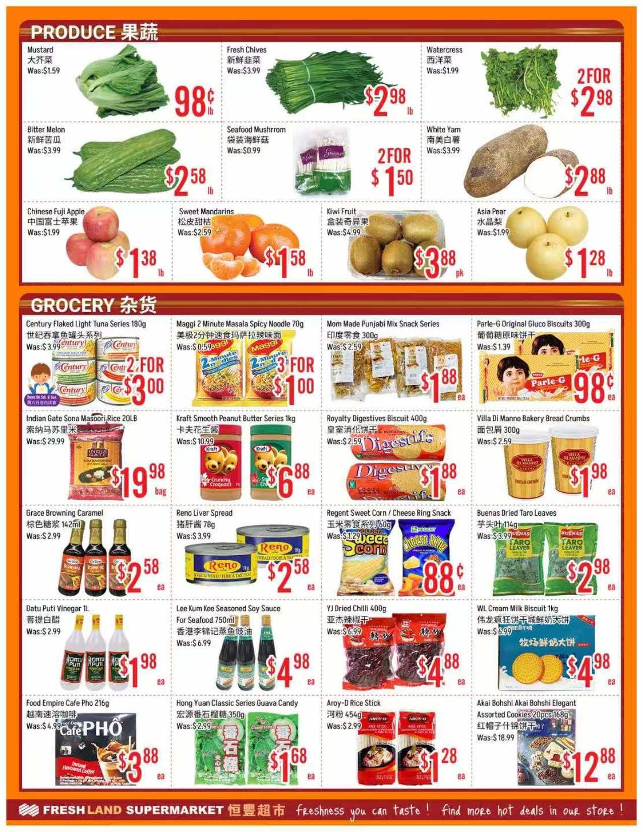Freshland Supermarket weekly flyer specials, page 3. Produce section features Mustard for $1.59/lb, Fresh Chives for $2.98/lb, Bitter Melon for $2.58/lb, Seafood Mushroom for $1.50 for 2 packs, Watercress for $2.98/lb, and White Yam for $2.88/lb. Also available are Chinese Fuji Apples for $1.38/lb, Sweet Mandarins for $1.58/lb, Kiwi Fruit for $3.88/pk, and Asia Pear for $1.28/lb. The grocery section includes Century Flaked Light Tuna Series 180g for $3.00 for 2 cans, Maggi 2 Minute Masala Spicy Noodle 70g for $1.00 for 3 packs, Mom Made Punjabi Mix Snack Series for $1.88 each, and Parle-G Original Gluco Biscuits 300g for $0.98 each. Other grocery items are Indian Gate Sona Masoori Rice 20LB for $19.98/bag, Kraft Smooth Peanut Butter Series 1kg for $6.88 each, Royalty Digestives Biscuit 400g for $1.88 each, and Villa Di Manno Bakery Bread Crumbs for $1.98 each. Additionally, Grace Browning Caramel 142ml is $2.58/ea, Reno Liver Spread is $2.58/ea, Regent Sweet Corn / Cheese Ring Snack 60g is $0.88/ea, and Buenas Dried Taro Leaves are $2.98/ea. Datu Puti Vinegar 1L is $1.98/ea, Lee Kum Kee Seasoned Soy Sauce for Seafood 750ml is $4.98/ea, YJ Dried Chilli 400g is $4.88/ea, and WL Cream Milk Biscuit 1kg is $4.98/ea. Finally, Food Empire Cafe Pho 216g is $3.88/ea, Hong Yuan Classic Series Guava Candy 350g is $1.68/ea, Aroy-D Rice Stick 454g is $1.28/ea, and Akai Bohshi Akai Bohshi Elegant Assorted Cookies 20pcs 168g is $12.88/ea.