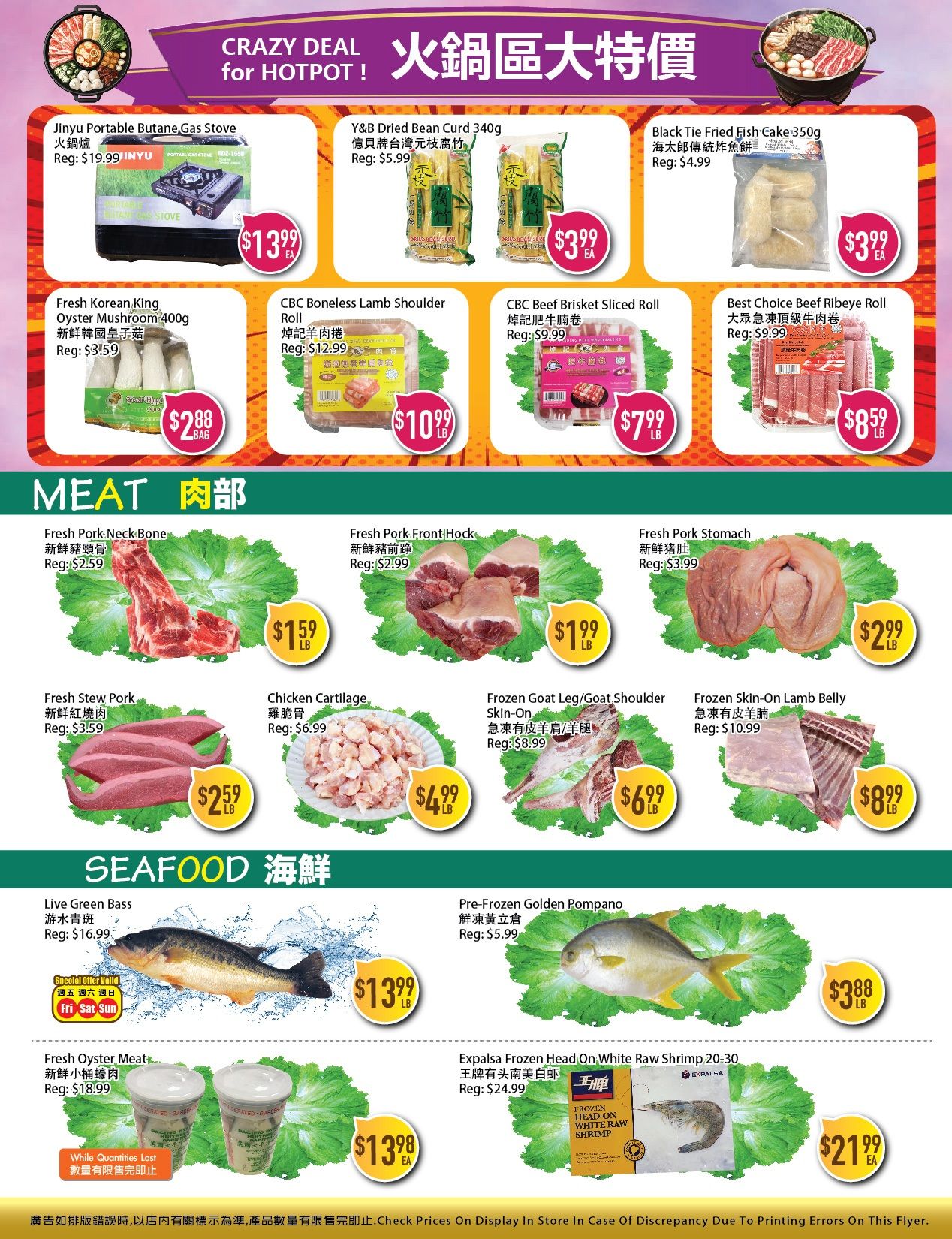 Full Fresh Supermarket weekly flyer specials page 4 features a 'Crazy Deal for Hotpot!' section with Jinyu Portable Butane Gas Stove for $13.99, Y&B Dried Bean Curd 340g for $3.99, and Black Tie Fried Fish Cake 350g for $3.99. The 'Meat' section includes Fresh Korean King Oyster Mushroom 400g for $2.88 per bag, CBC Boneless Lamb Shoulder Roll for $10.99 per lb, CBC Beef Brisket Sliced Roll for $7.99 per lb, and Best Choice Beef Ribeye Roll for $8.59 per lb. Also featured are Fresh Pork Neck Bone for $2.59 per lb, Fresh Pork Front Hock for $1.99 per lb, Fresh Pork Stomach for $2.99 per lb, Fresh Stew Pork for $2.59 per lb, Chicken Cartilage for $6.99 per lb, Frozen Goat Leg/Goat Shoulder Skin-On for $6.99 per lb, and Frozen Skin-On Lamb Belly for $8.99 per lb. The 'Seafood' section offers Live Green Bass for $13.99 per lb (Special Offer Valid Fri Sat Sun), Pre-Frozen Golden Pompano for $5.99 per lb, Fresh Oyster Meat for $13.98 per case, and Expalsa Frozen Head On White Raw Shrimp 20-30 for $21.99 per case.