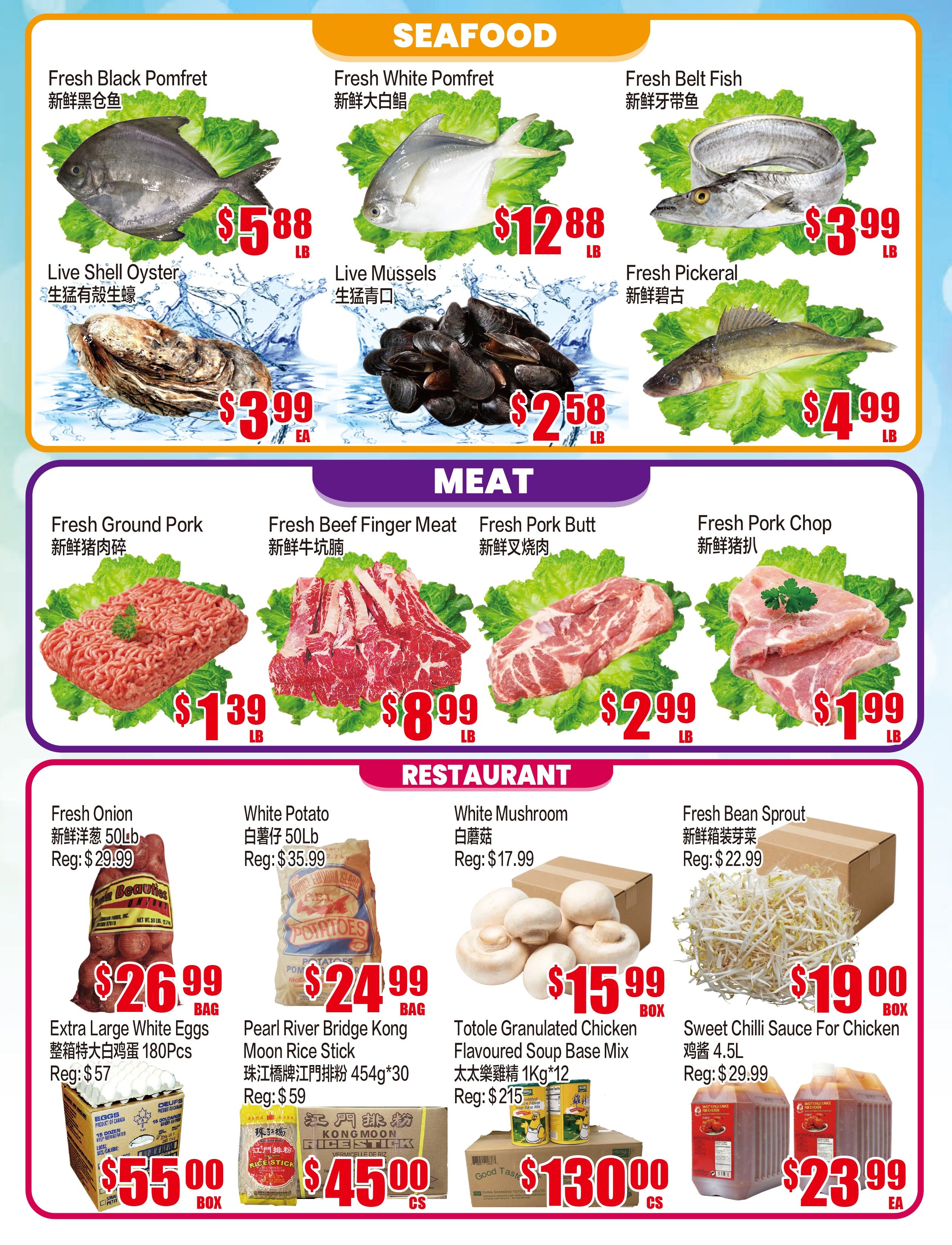 Fusion Supermarket weekly flyer specials page 3 features seafood, meat, and restaurant items. Seafood includes Fresh Black Pomfret for $5.88/lb, Fresh White Pomfret for $12.88/lb, Fresh Belt Fish for $3.99/lb, and Fresh Pickerel for $4.99/lb. Also available are Live Shell Oyster for $3.99 each and Live Mussels for $2.58/lb. Meat selections include Fresh Ground Pork for $1.39/lb, Fresh Beef Finger Meat for $8.99/lb, Fresh Pork Butt for $2.99/lb, and Fresh Pork Chop for $1.99/lb. Restaurant items include Fresh Onion 50lb bag for $26.99 (Reg: $29.99), White Potato 50lb bag for $24.99 (Reg: $35.99), Extra Large White Eggs 180pcs box for $5.50 (Reg: $57), Pearl River Bridge Kong Moon Rice Stick 454g*30 for $45.00 CS (Reg: $59), White Mushroom for $15.99 box (Reg: $17.99), Totole Granulated Chicken Flavoured Soup Base Mix 1Kg*12 for $130.00 CS (Reg: $215), and Sweet Chilli Sauce For Chicken 4.5L for $23.99 each (Reg: $29.99).