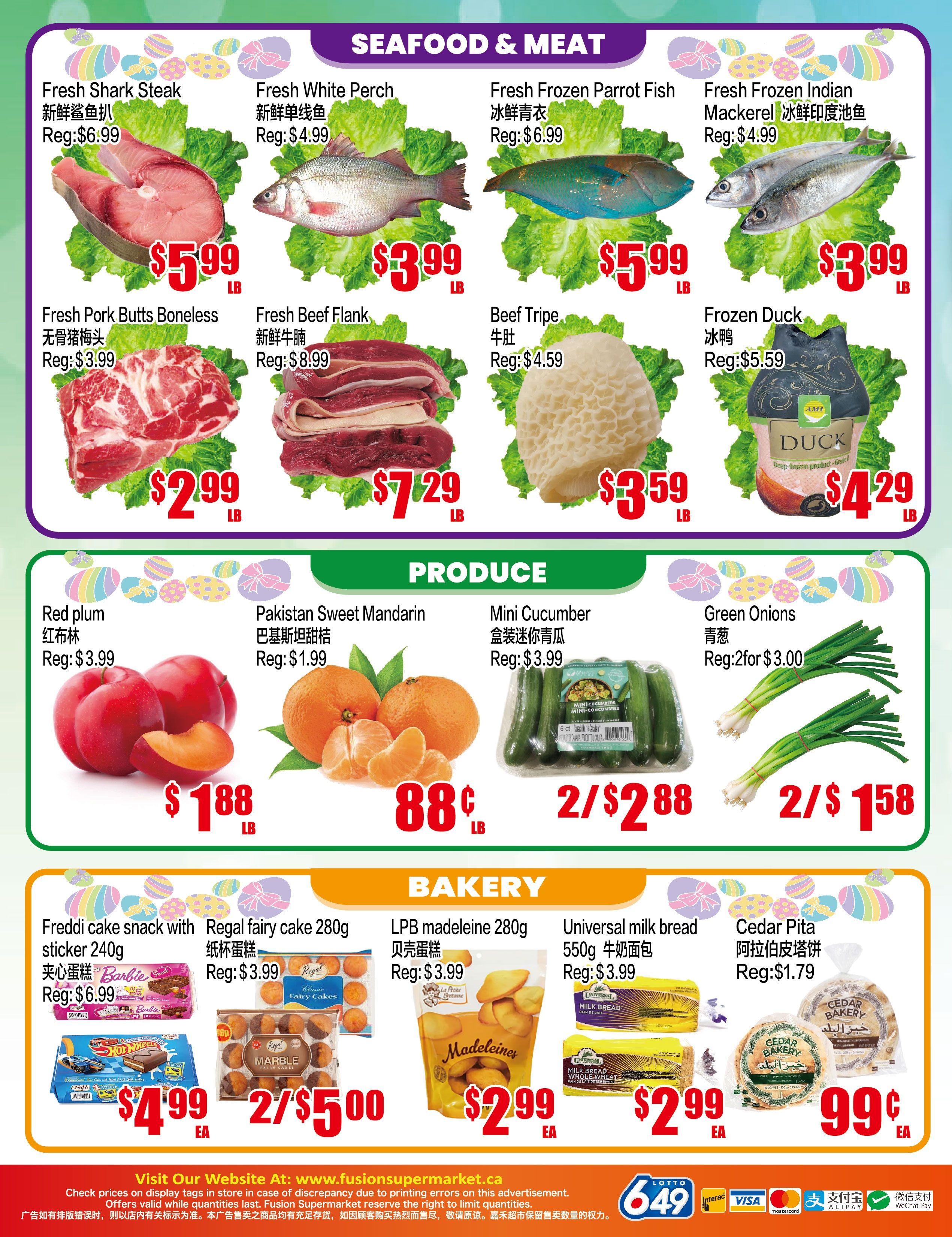 Fusion Supermarket weekly flyer specials page 4 features seafood, meat, produce, and bakery items. Seafood includes Fresh Shark Steak for $5.99/lb, Fresh White Perch for $3.99/lb, Fresh Frozen Parrot Fish for $5.99/lb, and Fresh Frozen Indian Mackerel for $3.99/lb. Meat offers include Fresh Pork Butts Boneless for $2.99/lb, Fresh Beef Flank for $7.29/lb, Beef Tripe for $3.59/lb, and Frozen Duck for $4.29/lb. Produce highlights are Red Plum for $1.88/lb, Pakistan Sweet Mandarin for 88¢/lb, Mini Cucumber for 2/$2.88, and Green Onions for 2/$1.58. Bakery items on sale are Freddi cake snack with sticker 240g and Hot Wheels for $4.99 each, Regal fairy cake 280g and Regal marble cake for 2/$5.00, LPB madeleine 280g for $2.99 each, Universal milk bread 550g for $2.99 each, and Cedar Pita for 99¢ each. Visit Fusionsupermarket.ca for more details.