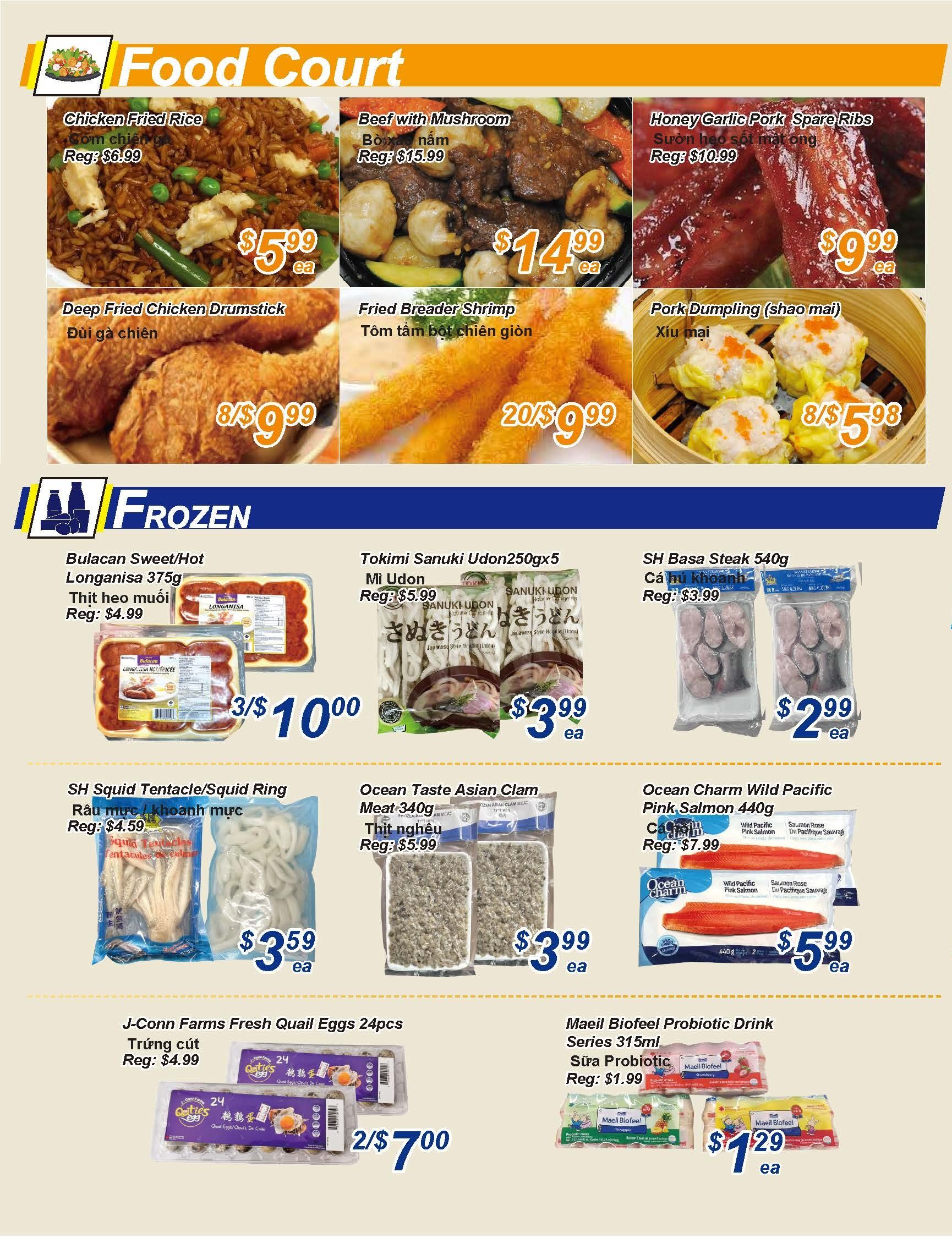 Golden Fresh Market weekly flyer specials page 2 features a Food Court section with Chicken Fried Rice for $5.99 each, Beef with Mushroom for $14.99 each, Honey Garlic Pork Spare Ribs for $9.99 each, Deep Fried Chicken Drumstick for 8 for $9.99, Fried Breaded Shrimp for 20 for $9.99, and Pork Dumpling (shao mai) for 8 for $5.98. The Frozen section includes Bulacan Sweet/Hot Longanisa 375g for 3 for $10.00, Tokimi Sanuki Udon 250gx5 Mi Udon for $3.99 each, SH Basa Steak 540g for $2.99 each, SH Squid Tentacle/Squid Ring for $3.59 each, Ocean Taste Asian Clam Meat 340g for $3.99 each, and Ocean Charm Wild Pacific Pink Salmon 440g for $5.99 each. Also featured are J-Conn Farms Fresh Quail Eggs 24pcs for 2 for $7.00 and Maeil Biofeel Probiotic Drink Series 315ml for $1.29 each.
