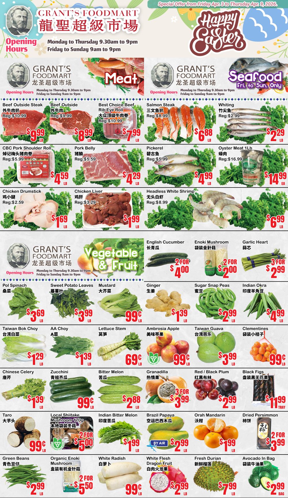 Grant's Foodmart weekly flyer specials page 2, featuring a wide selection of fresh produce and meats. Meat specials include Beef Outside Steak for $7.99/lb, Best Choice Beef Rib Eye Roll for $7.99/lb, Salmon Steak for $6.88/lb, and Whiting for $2.29/lb. Other meat items are CBC Pork Shoulder Roll for $4.59/lb, Pork Belly for $4.29/lb, Pickerel for $4.99/lb, and Oyster Meat 1lb for $14.99/ea. Poultry and shrimp options include Chicken Drumstick for $1.69/lb, Chicken Liver for $1.99/lb, and Headless White Shrimp for $6.99/lb. Vegetable and fruit highlights are English Cucumber at 2 for $4.00, Enoki Mushroom at 2 for $2.00, and Garlic Heart for 3 for $2.99. Additional produce includes Pol Spinach for $3.69/lb, Sweet Potato Leaves for $3.99/lb, Mustard for $0.99/lb, Ginger for $1.39/lb, Sugar Snap Peas for $2.99/lb, and Indian Okra for $4.99/lb. Also available are Taiwan Bok Choy for $1.29/lb, AA Choy for $1.39/lb, Lettuce Stem for $0.69/lb, Ambrosia Apple for $0.99/lb, Taiwan Guava for $3.99/lb, and Clementines for $3.99/lb. Further selections include Chinese Celery for $1.39/lb, Zucchini for $0.99/lb, Bitter Melon for $2.88/lb, Granadilla for 3 for $3.99, Red/Black Plum for $2.99/lb, and Black Figs for $11.99/tray. Other items are Taro for $0.99/lb, Local Shiitake Mushroom 170g for 2 for $5.00, Indian Bitter Melon for $1.99/lb, Brazil Papaya for $2.99/lb, Orah Mandarin for $1.99/lb, and Dried Persimmon for 2 for $3.99. Finally, Green Beans are $2.99/lb, Organic Enoki Mushroom for 2 for $5.50, White Radish for $0.99/lb, White Flesh Dragon Fruit for $2.99/lb, and Avocado In Bag for $2.99/bag.