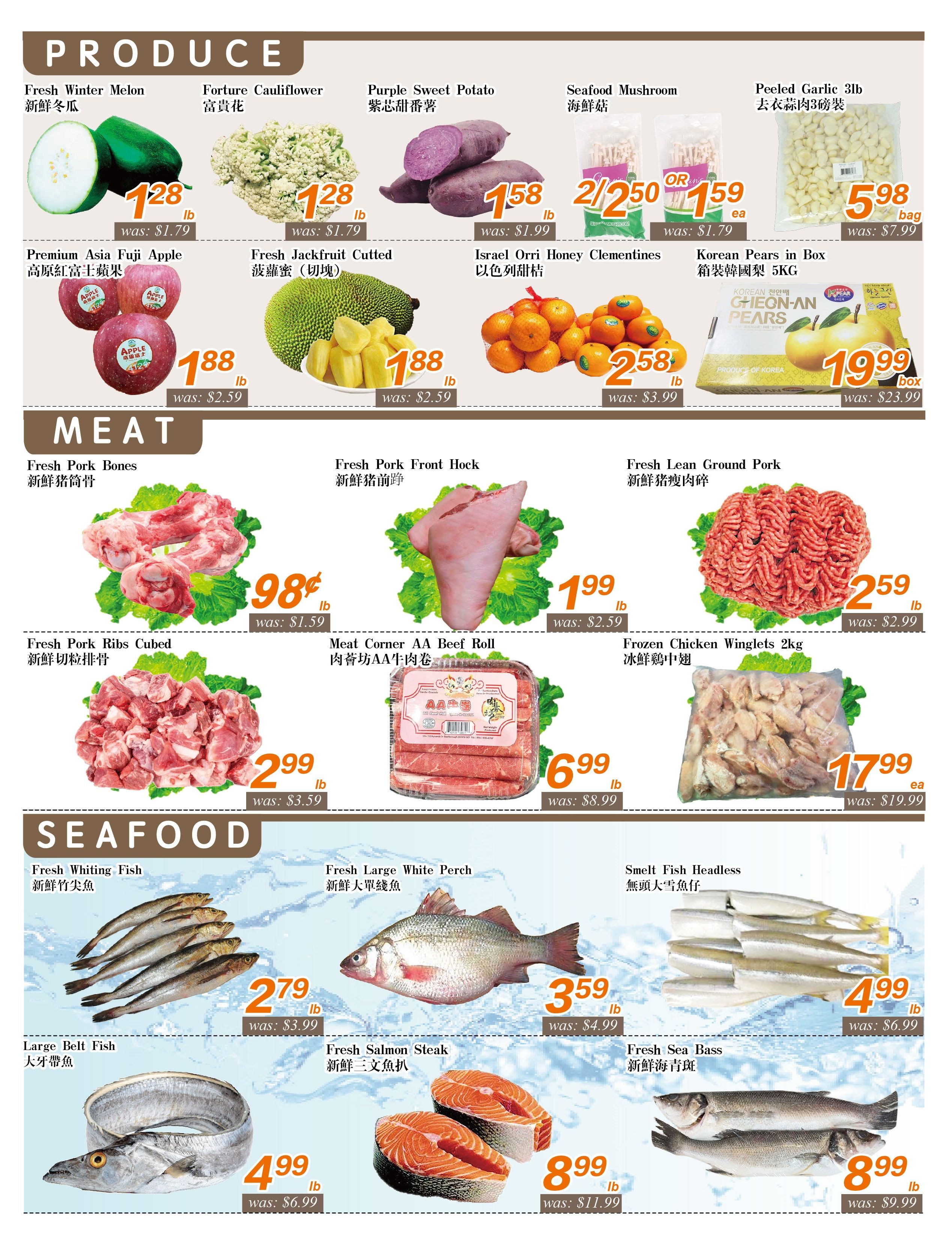 Seasons Foodmart weekly flyer specials, page 3. Produce section features Fresh Winter Melon at $1.28/lb, Forture Cauliflower at $1.28/lb, Purple Sweet Potato at $1.58/lb, Seafood Mushroom at 2 for $2.50 (was $1.79 each), and Peeled Garlic 3lb bag for $5.98 (was $7.99). Also available are Premium Asia Fuji Apples at $1.88/lb (was $2.59), Fresh Jackfruit Cut at $1.88/lb (was $2.59), Israel Orri Honey Clementines at $2.58/lb (was $3.99), and Korean Pears in Box 5KG for $19.99 (was $23.99). Meat section includes Fresh Pork Bones at $0.98/lb (was $1.59), Fresh Pork Front Hock at $1.99/lb (was $2.59), Fresh Lean Ground Pork at $2.59/lb (was $2.99), Fresh Pork Ribs Cubed at $2.99/lb (was $3.59), Meat Corner AA Beef Roll at $6.99/lb (was $8.99), and Frozen Chicken Winglets 2kg for $17.99 each (was $19.99). Seafood section offers Fresh Whiting Fish at $2.79/lb (was $3.99), Fresh Large White Perch at $3.59/lb (was $4.99), Smelt Fish Headless at $4.99/lb (was $6.99), Large Belt Fish at $4.99/lb (was $6.99), Fresh Salmon Steak at $8.99/lb (was $11.99), and Fresh Sea Bass at $8.99/lb (was $9.99).