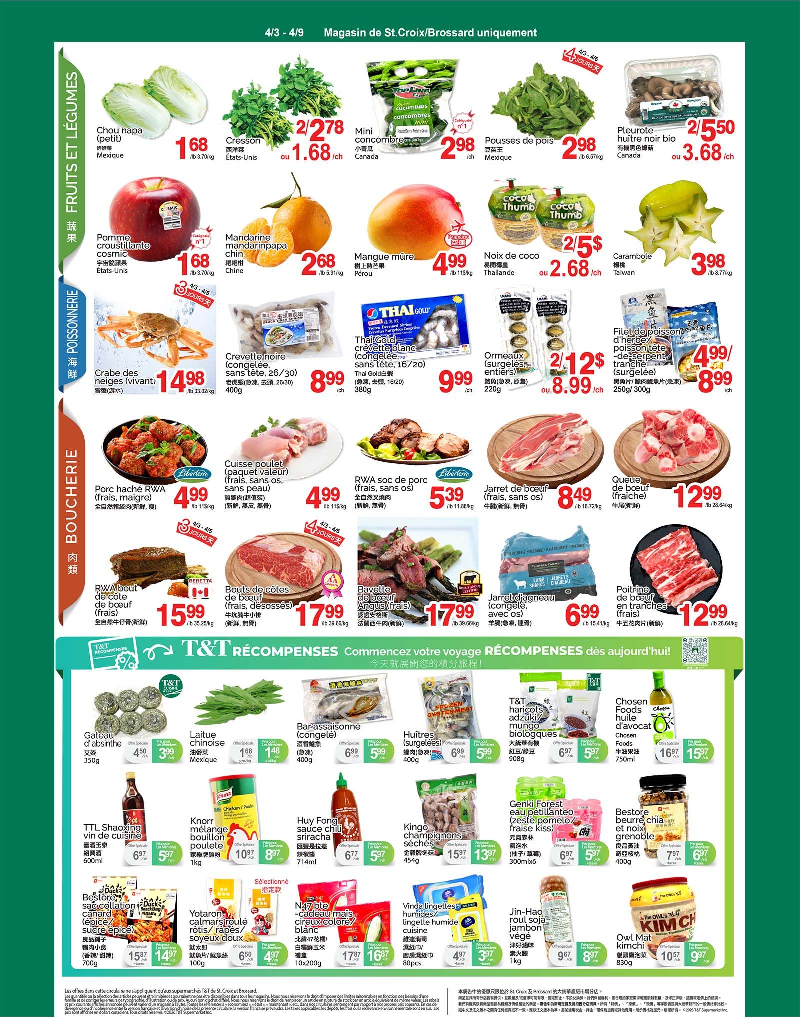 T&T Supermarket weekly flyer specials for Quebec, page 2. Featured items include: Napa cabbage at $1.68/lb, Watercress at 2 for $1.68, Mini cucumbers at $2.98 each, Snow peas at $2.98/lb. Cosmic apples at $1.68/lb, Chinese mandarins at $2.68/lb, Mangoes at $4.99/lb, Coconut Thumbs at 2 for $2.68, and Black Oyster Mushrooms at 2 for $5.50 or $3.68 each. Seafood specials include: Live snow crabs at $14.98/lb, frozen black tiger shrimp at $8.99/lb, frozen white shrimp at $9.99/lb, and oysters at 2 for $8.99. Meat specials include: RWA pork shoulder at $5.39/lb, RWA beef short ribs at $17.99/lb, RWA beef brisket at $12.99/lb, beef shank at $8.49/lb, Angus beef ribs at $17.99/lb, and lamb shanks at $6.99/lb. Also featured are: RWA pork belly at $5.39/lb, RWA beef brisket steaks at $12.99/lb, and frozen fish fillets at $8.99. The bottom section highlights T&T Rewards with various products like: Assorted desserts at $3.99, Chinese cabbage at $1.68/lb or $1.48 each, Marinated fish at $6.99 or $5.99, Haricots adzuki mungo biologics at $6.97 or $5.97, Chosen Foods avocado oil at $16.97 or $15.97, Shaanxi vinegar at $6.97 or $5.97, Knorr chicken bouillon at $10.97 or $8.97, Huy Fong sriracha sauce at $6.77 or $5.97, Genki Forest sparkling water at $6.97 or $5.97, Bestore crispy pork rind snacks at $7.97 or $6.97, Yotaron rolled oats at $6.50 or $4.97, N47 bte scented candles at $17.87 or $16.97, and Jin-Hao soy sauce at $9.67 or $8.67. Owl Mat kimchi is also available for $10.57 or $9.97.