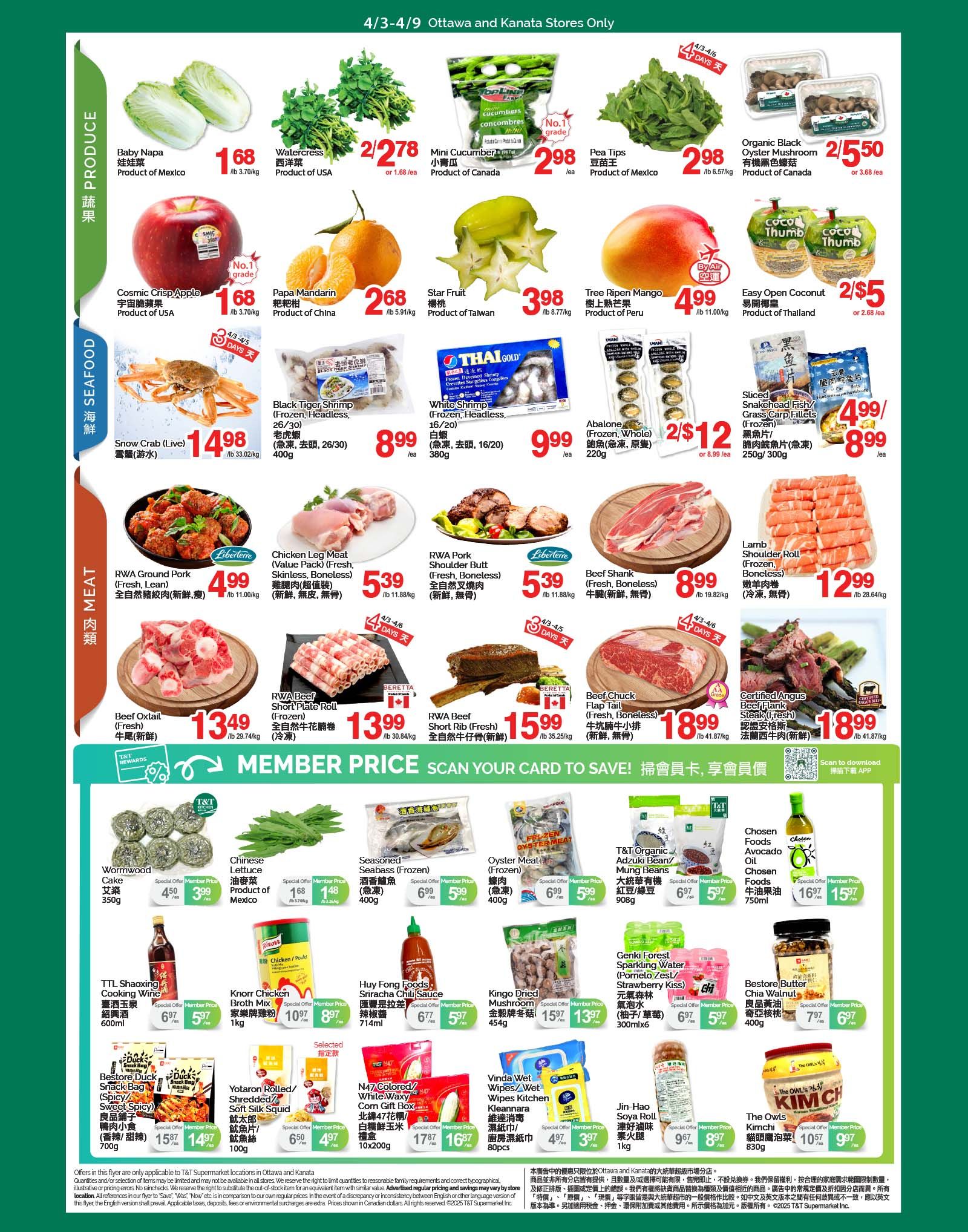 T & T Supermarket weekly flyer specials for Ottawa and Kanata stores, page 2. Produce section features Baby Napa lettuce for $1.68/lb, Watercress for 2/$2.78, Mini Cucumbers for $2.98/ea, and Pea Tips for $2.98/lb. Also available are Cosmic Crisp Apples for $1.68/lb, Papa Mandarin oranges for $2.68/lb, Star Fruit for $3.98/lb, Tree Ripen Mangoes for $4.99/lb, and Easy Open Coconuts for 2/$5. Seafood includes Snow Crab (Live) for $14.98/lb, Black Tiger Shrimp (Frozen, Headless, 26/30) for $8.99/ea, White Shrimp (Frozen, Headless, 16/20) for $9.99/ea, and Abalone (Frozen, Whole) for 2/$12. Meat section offers RWA Ground Pork for $4.99/lb, Chicken Leg Meat (Value Pack) for $5.39/lb, RWA Pork Shoulder Butt for $5.39/lb, Lamb Shoulder Roll (Frozen) for $12.99/ea, Beef Shank (Fresh, Boneless) for $8.99/lb, RWA Beef Short Plate Roll (Frozen) for $13.99/ea, RWA Beef Short Rib (Fresh) for $15.99/lb, and Certified Angus Beef Flank Steak (Fresh) for $18.99/lb. Other items include Wormwood Cake for $3.99, Chinese Lettuce for $1.48, Seasoned Seabass (Frozen) for $5.99, Oyster Meat (Frozen) for $5.99, T&T Organic Adzuki Bean/Mung Beans for $5.97, Genki Forest Sparkling Water for $5.97, Bestore Butter Chia Walnut for $6.97, TTL Shaoxing Cooking Wine for $5.97, Knorr Chicken Broth Mix for $8.97, Huy Fong Foods Sriracha Chili Sauce for $5.97, Kingo Dried Mushroom for $13.97, Vinda Wet Wipes/Kitchen Kleannara for $3.97, Jin-Hao Soya Roll for $8.97, N47 Colored/White Woven Com Gift Box for $16.97, and The Owls Kimchi for $9.97. Member prices are highlighted for many items. Scan your card to save!