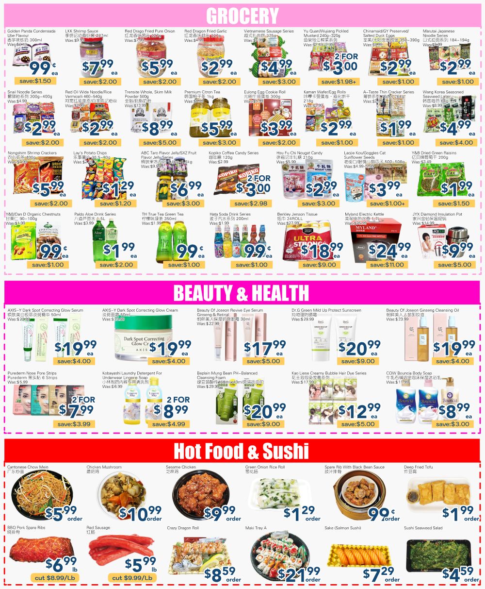 Oceans Fresh Food Market weekly flyer specials for page 2, featuring a variety of grocery, beauty & health, and hot food & sushi items. In the grocery section, find Golden Panda Condensada for $9.99, LKK Shrimp Sauce for $7.99, Red Dragon Fried Garlic and Red Dragon Fried Onion for $2.99 each, Vietnamese Sausage Series for $4.99, Yu Quen/Wujiang Pickled Mustard Greens for $3.00, and Chnarmd/GY Preserved/Salted Duck Eggs for $2.99. Also available are Marutai Japanese Noodle Series for $2.99, Snail Noodle Series for $2.99, Red Oil Wide Noodle/Rice Vermicelli for $2.99, Trenette Whole, Skim Milk Powder for $5.99, Premium Citron Tea for $5.99, Eulong Egg Cookie Roll for $3.99, Kaman Water/Egg Rolls for $2.99, A-Tastin Thinner Cracker Series for $2.99, and Wang Korea Seasoned Seaweed for $4.99. Other grocery deals include Nongshim Shrimp Crackers for $5.99, Lay's Potato Chips for $1.99, ABC Taro Flavor Jelly/SXZ Fruit Drink Series for $6.99, Kopiko Coffee Candy Series for $3.00 (2 for $3.00), Hsu Fu Chi Nougat Candy for $2.99, Lacjie Kou/Goggles Cat Sunflower Seeds for $3.99, and Y&D Dried Green Raisins for $1.50. Additionally, Y&D/Dan D Organic Chestnuts are $1.99, Pakdo Aloe Drink Series for $1.99, TH True Tea Green Tea for $0.99, Hata Soda Drink Series for $0.99, and Berkley Jenson Tissue Rolls for $18.99. The beauty & health section offers AXIS-Y Dark Spot Correcting Glow Serum for $19.99, Purederm Nose Pore Strips for $7.99 (2 for $7.99), Kobayashi Laundry Detergent for $8.99 (2 for $8.99), Replen Mung Bean PH-Balanced Cleansing Foam for $20.99, Kao Liease Creamy Bubble Hair Dye Series for $12.99, and COSW Bounce Body Soap for $8.99. Also featured are Beauty Of Joseon Revive Eye Serum for $17.99, Dr.G Green Mild Up Protect Sunscreen for $20.99, and Beauty Of Joseon Ginseng Cleansing Oil for $19.99. The hot food & sushi section includes Sesame Chicken for $9.99, Green Onion Rice Roll for $1.29, Spare Rib With Black Bean Sauce for $0.99, Deep Fried Tofu for $1.99, BBQ Pork Spare Ribs for $6.99, Red Sausage for $5.99, Crazy Dragon Roll for $8.59, Maki Tray A for $21.99, Sake (Salmon Sushi) for $7.29, and Sushi Seaweed Salad for $4.59.