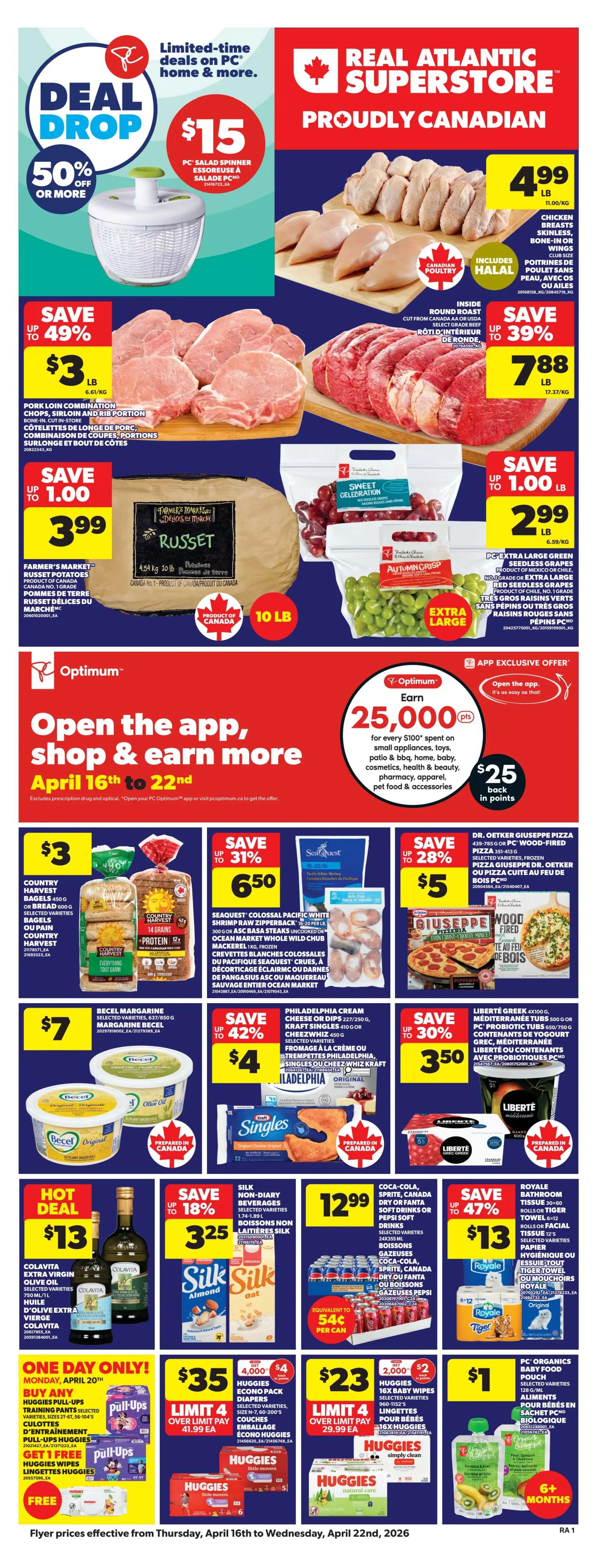 Atlantic Superstore Members Only specials flyer page 1. Features PC or Blue Menu Entrees, 770g, for $8 members-only price, saving up to $4. Also, Butter Chicken Poulet au Beurre, 907g, for $5 with 1,000 bonus Optimum points and $1 back in points. Chapman's Super Premium Plus Ice Cream, selected varieties, frozen, 500ml, is $5 with 1,000 bonus Optimum points and $1 back in points. Schneiders Pepperettes, selected varieties, 250-375g, are $8 for members and $12 for non-members, saving $4. PC Deli Cheese Slices, 140-170g, or PC Natural Choice Turkey, Chicken or Ham Sliced Deli Meats, 175g, are $6 with an app-exclusive offer of 1,500 bonus Optimum points and $1.50 back in points. Includes PC Black Forest Ham, 175g, and PC Medium Cheddar Mi-Fort cheese slices.