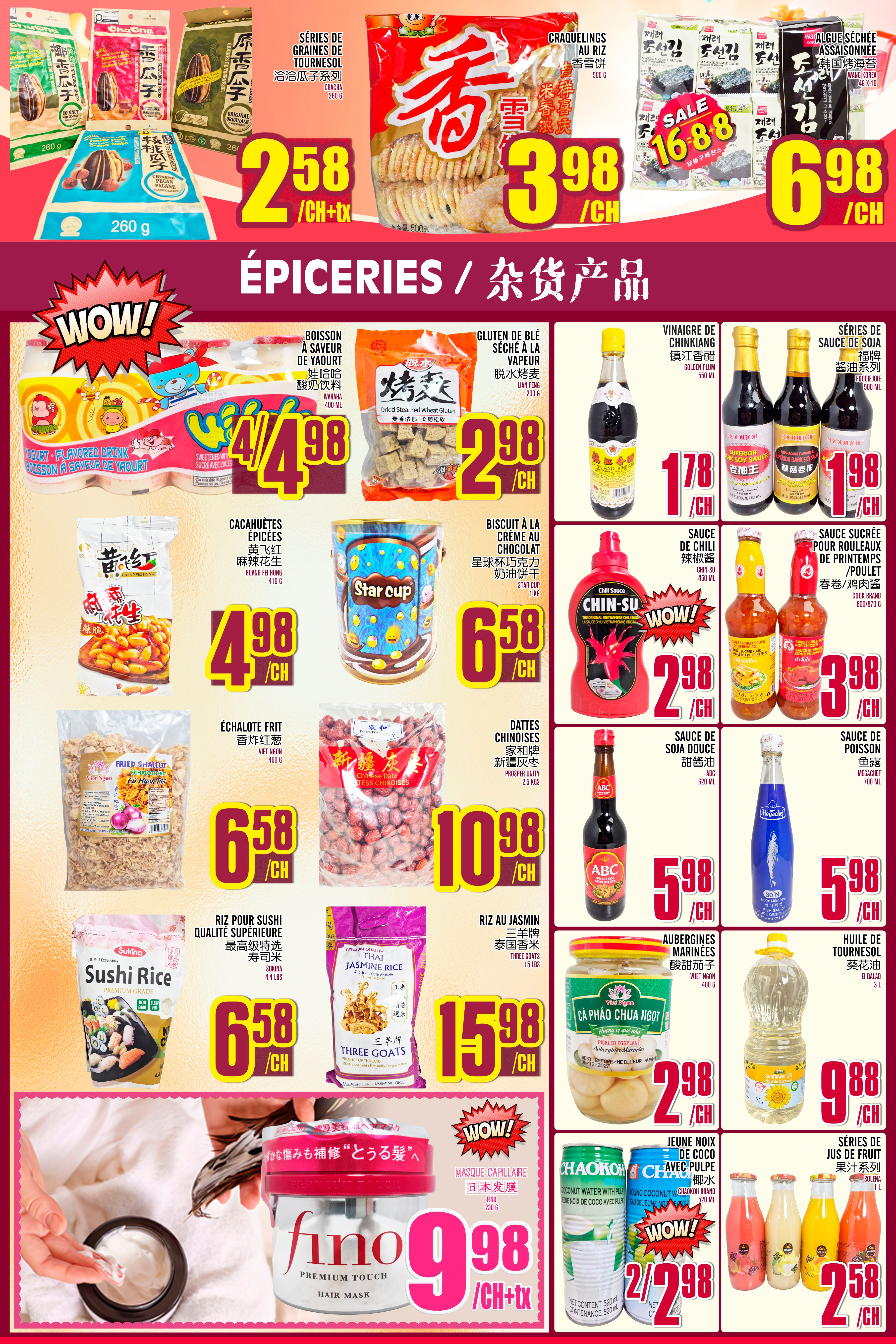 Marche Lian Tai weekly flyer specials page 4 features a variety of grocery items. Top row includes Tournesol sunflower seeds for $2.58/each, Snow Crispy crackers for $3.98/each, and Wang Korea seaweed snacks for $6.98/each. Below the 'EPICERIES / 杂货产品' heading, find yogurt flavored drinks for $4.98/each, steamed gluten-free wheat bread for $2.98/each, Chinkiang vinegar for $1.78/each, and Foodland soy sauce for $1.98/each. Also featured are Epices peanuts for $4.98/each, Star Cup chocolate cookies for $6.58/each, Chin-Su chili sauce for $2.98/each, and spring chicken sauce for $3.98/each. Fried shallots are $6.58/each, Chinese dried dates are $10.98/each, ABC soy sauce for $5.98/each, and MegaChef fish sauce for $5.98/each. Sushi rice is $6.58/each, Three Goats Jasmine Rice is $15.98/each, pickled eggplants for $2.98/each, and 3L sunflower oil for $9.88/each. The bottom section showcases Fino Premium Touch hair mask for $9.98/each, Chaokoh coconut water with pulp for $2.98/each, and a selection of fruit juices for $2.58/each.
