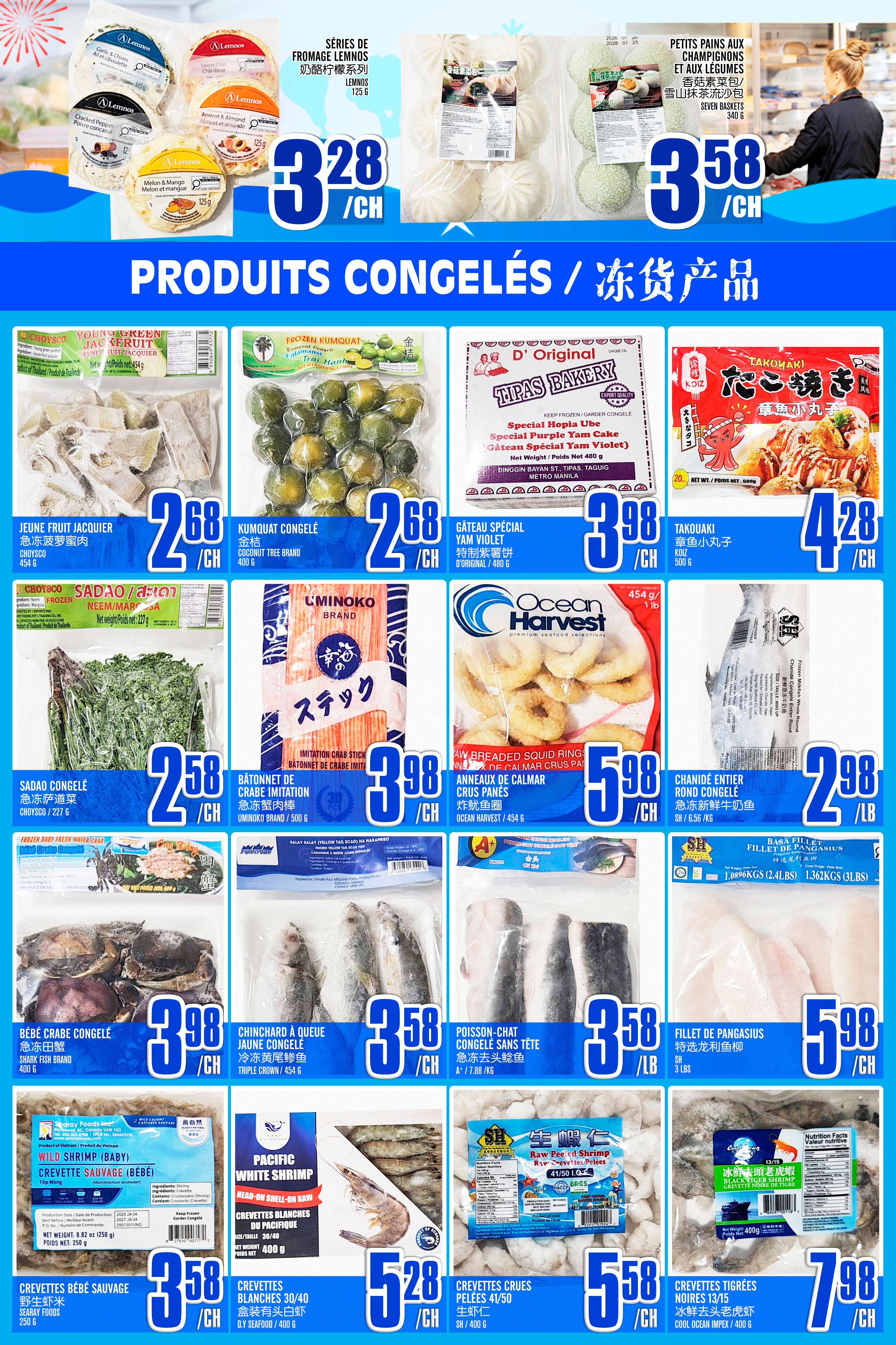 Marche Lian Tai weekly flyer specials page 5 features a variety of frozen products. Top row includes Lemnos cheese for $3.28/each, seven baskets of champignons and aux legumes petits pains for $3.58/each, and D' Original Tipas Bakery Special Hopia Ube (Purple Yam Cake) for $3.98/each. Other items include Young Green Jacquier for $2.68/each, Kumquat Congele (Coconut Tree Brand) for $2.68/each, Takouaki for $4.28/each. Middle row showcases Sadao Congele (Choysco) for $2.58/each, Umimoko Brand Imitation Crab Sticks for $3.98/each, and Ocean Harvest Breaded Squid Rings for $5.98/each. Also featured is Chanide Entier Rond Congele (whole round frozen fish) for $2.98/lb. Bottom row displays Bebe Crabe Congele (Shark Fish Brand) for $3.98/each, Chinchard a Queue Jaune Congele (Triple Crown) for $3.58/each, Poisson-Chat Congeles Sans Tete (catfish) for $3.58/lb, and Filet de Pangasius for $5.98/lb. Additional seafood includes Wild Shrimp (Baby) for $3.58/each, Pacific White Shrimp for $5.28/each, Raw Peeled Shrimp for $5.58/each, and Black Tiger Shrimp for $7.98/each.