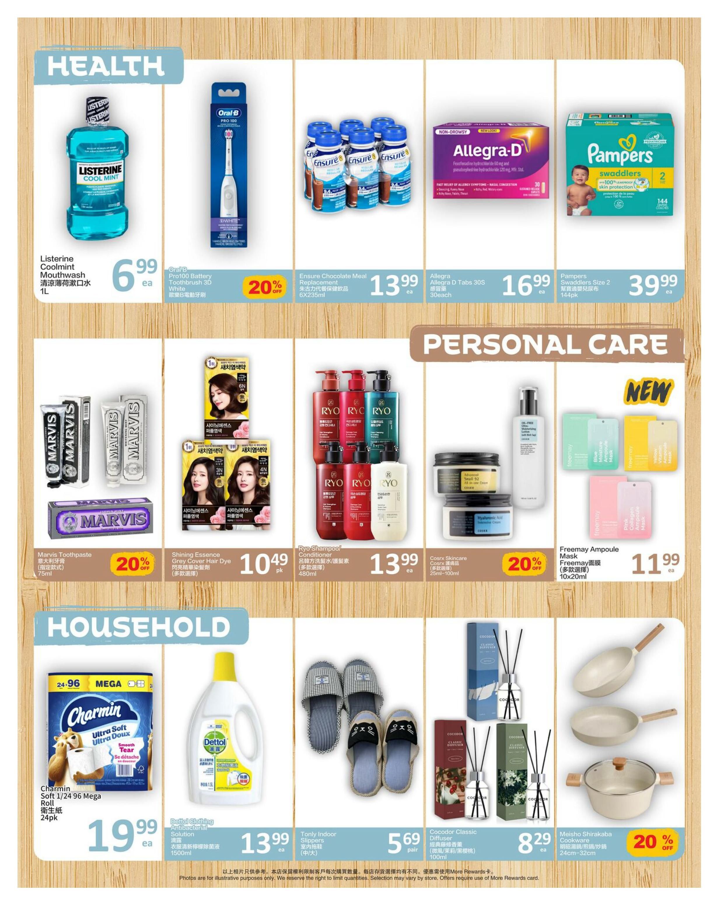 PriceSmart Foods weekly flyer specials, Page 5. Health section features Listerine Coolmint Mouthwash 1L for $6.99, Oral-B Pro100 Battery Toothbrush 3D White with 20% off, Ensure Chocolate Meal Replacement 6x235ml for $13.99, Allegra D Tabs 30s for $16.99, and Pampers Swaddlers Size 2 144pk for $39.99. Personal Care section includes Marvis Toothpaste 75ml with 20% off, Shining Essence Grey Cover Hair Dye for $10.49pk, Ryo Shampoo/Conditioner 480ml for $13.99ea, Cosrx Skincare 25ml-100ml with 20% off, and Freemaay Ampoule Mask 10x20ml for $11.99ea. Household section offers Charmin Soft 1/24 96 Mega Roll 24pk for $19.99ea, Dettol Clothing Antibacterial Solution 1500ml for $13.99ea, Tonly Indoor Slippers for $5.69pair, Cocodor Classic Diffuser 100ml for $8.29ea, and Meisho Shirakaba Cookware 24cm-32cm with 20% off.