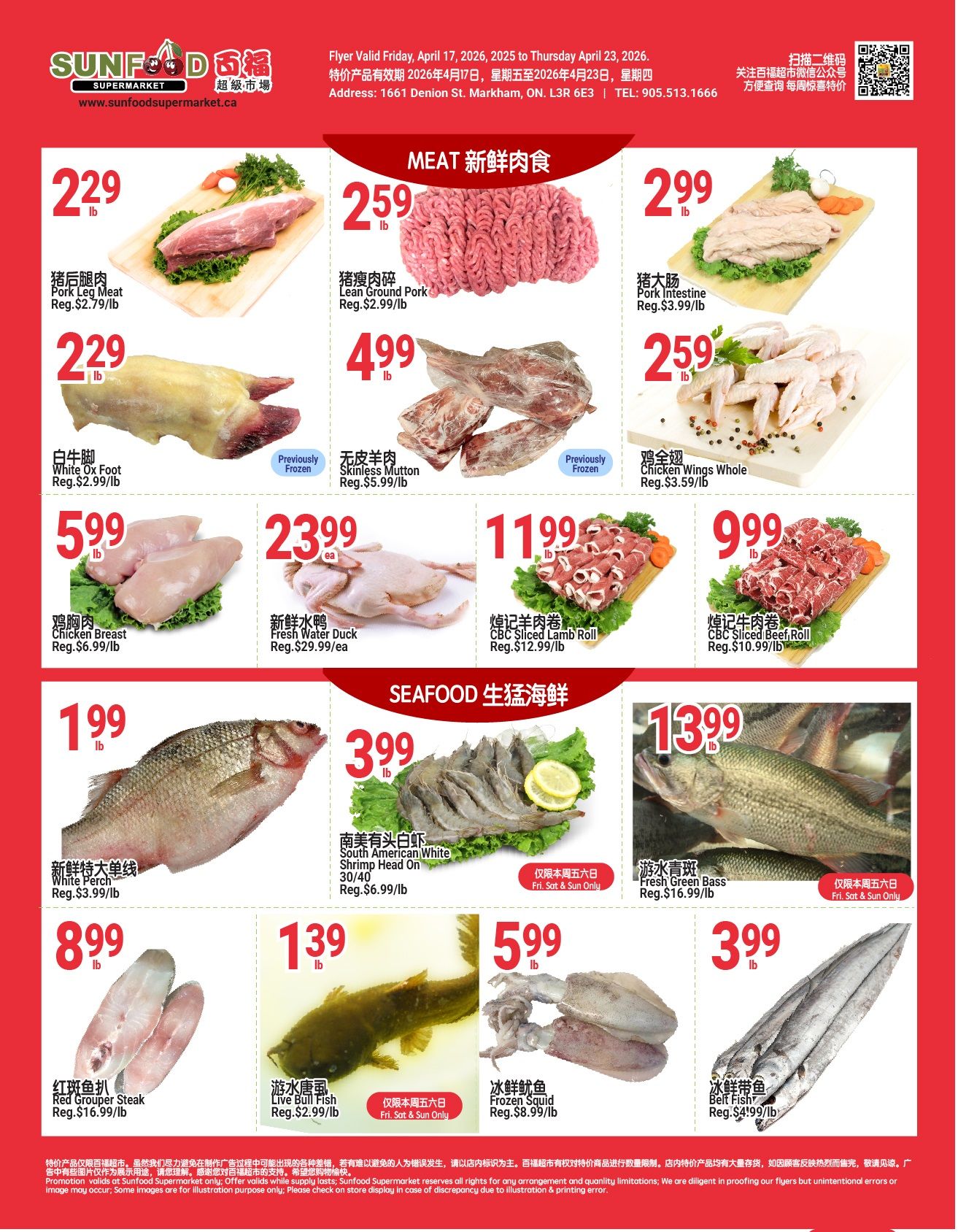Sunfood Supermarket weekly flyer specials page 4, featuring meat and seafood deals. Meat specials include Pork Leg Meat for $2.29/lb (reg. $2.79/lb), Lean Ground Pork for $2.59/lb (reg. $2.99/lb), Pork Intestine for $2.99/lb (reg. $3.99/lb), White Ox Foot for $2.29/lb (reg. $2.99/lb), Skinless Mutton (previously frozen) for $4.99/lb (reg. $5.99/lb), Chicken Wings Whole for $2.59/lb (reg. $3.59/lb), Chicken Breast for $5.99/lb (reg. $6.99/lb), Fresh Water Duck for $23.99/ea (reg. $29.99/ea), CBC Sliced Lamb Roll for $11.99/lb (reg. $12.99/lb), and CBC Sliced Beef Roll for $9.99/lb (reg. $10.99/lb). Seafood specials include White Perch for $1.99/lb (reg. $3.99/lb), South American White Shrimp Head On (30/40) for $3.99/lb (reg. $6.99/lb) available Fri, Sat & Sun only, Fresh Green Bass for $13.99/lb (reg. $16.99/lb) available Fri, Sat & Sun only, Red Grouper Steak for $8.99/lb (reg. $16.99/lb), Live Bull Fish for $1.39/lb (reg. $2.99/lb) available Fri, Sat & Sun only, Frozen Squid for $5.99/lb (reg. $8.99/lb), and Belt Fish for $3.99/lb (reg. $4.99/lb).