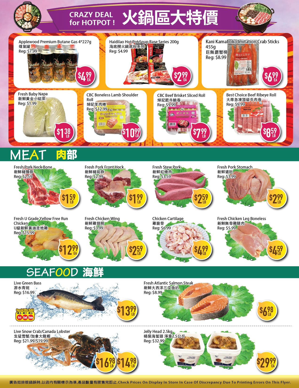 Full Fresh Supermarket weekly flyer specials page 4 features a 'Crazy Deal for Hotpot' section with Applewood Premium Butane Gas 4*227g for $4.99 EA, Haidilao Hot Pot Soup Base Series 200g for $2.99 EA, Kani Kamaboko Imitation Crab Sticks 455g for $6.99 EA, Fresh Baby Napa for $1.38 LB, CBC Boneless Lamb Shoulder Roll for $10.99 LB, CBC Beef Brisket Sliced Roll for $7.99 LB, and Best Choice Beef Ribeye Roll for $8.59 LB. The 'Meat' section includes Fresh Pork Neck Bone for $2.59 LB, Fresh Pork Front Hock for $1.99 LB, Fresh Stew Pork for $2.59 LB, Fresh Pork Stomach for $2.99 LB, Fresh U Grade Yellow Free Run Chicken for $12.99 EA, Chicken Cartilage for $4.99 LB, and Fresh Chicken Leg Boneless for $4.59 LB. The 'Seafood' section offers Live Green Bass for $13.99 LB (Special Offer Valid Friday to Sunday), Fresh Atlantic Salmon Steak for $6.98 LB, Live Snow Crab/Canada Lobster for $16.98 LB and $14.98 LB, and Jelly Head 2.5kg for $29.99 EA.