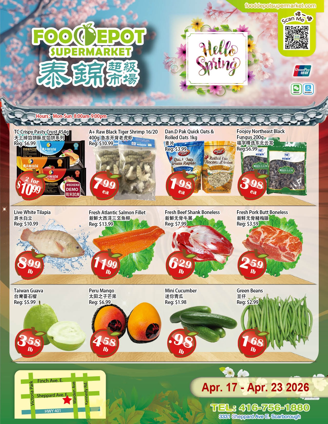 Food Depot Supermarket weekly flyer specials page 1, featuring TC Crispy Pasty Crust 454g for $10.99 (2 for), A+ Raw Black Tiger Shrimp 16/20 400g for $7.99, Dan.D Pak Quick Oats & Rolled Oats 1kg for $1.98, and Foojoy Northeast Black Fungus 200g for $3.98. Also available are Live White Tilapia for $8.99/lb, Fresh Atlantic Salmon Fillet for $11.99/lb, Fresh Beef Shank Boneless for $6.29/lb, and Fresh Pork Butt Boneless for $2.59/lb. Produce includes Taiwan Guava for $3.58/lb, Peru Mango for $4.58/lb, Mini Cucumber for $0.98/lb, and Green Beans for $1.68/lb. The flyer is valid from April 17 to April 23, 2026. The store is located at 3331 Sheppard Ave E, Scarborough.