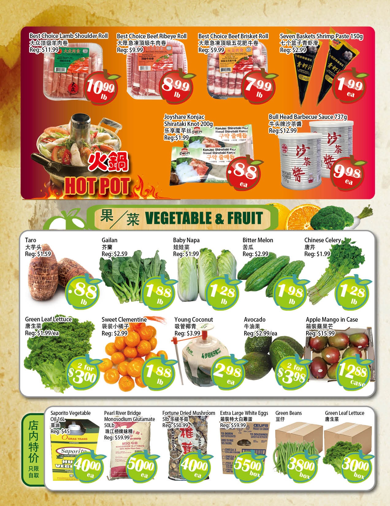 Food Depot Supermarket weekly flyer specials page 4 features a variety of meat and produce. Top section includes Best Choice Lamb Shoulder Roll for $10.99/lb, Best Choice Beef Ribeye Roll for $8.99/lb, Best Choice Beef Brisket Roll for $7.99/lb, and Seven Baskets Shrimp Paste 150g for $1.99 each. Also featured is Joyshare Konjac Shirataki Knot 200g for $0.88 each and Bull Head Barbecue Sauce 737g for $9.98 each. The bottom section highlights vegetables and fruits: Taro for $0.88/lb, Gailan for $1.88/lb, Baby Napa for $1.28/lb, Bitter Melon for $1.98/lb, and Chinese Celery for $1.28/lb. Additional items include Green Leaf Lettuce for $1.99/ea, Sweet Clementine 2 for $3.00, Young Coconut for $2.98 each, Avocado for 2 for $3.98, and Apple Mango in Case for $12.88/case. Pantry staples include Saporito Vegetable Oil 1.6L for $40.00/ea, Pearl River Bridge Monosodium Glutamate 50LB for $50.00/ea, Fortune Dried Mushroom for $40.00/ea, Extra Large White Eggs for $55.00/box, Green Beans for $38.00/box, and Green Leaf Lettuce for $30.00/box.