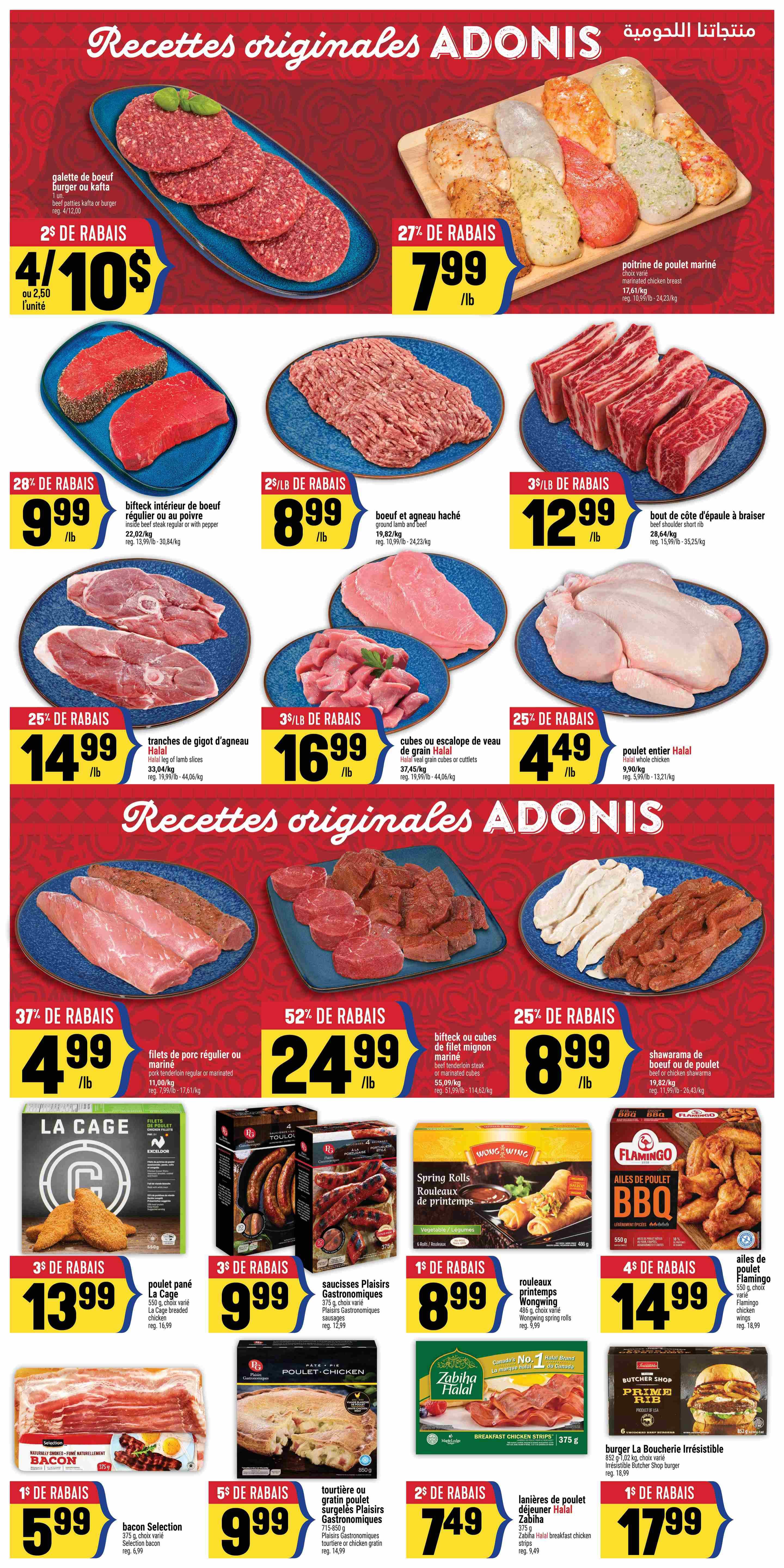 Adonis Weekly Flyer Specials Page 3 features a variety of meat and poultry products. Top row includes beef patties kafta or burger on sale for 4 for $10, marinated chicken breast with 27% off at $7.99/lb, and beef shoulder for braising at $12.99/lb. Middle row showcases inside beef steak regular or with pepper at 28% off for $9.99/lb, ground lamb and beef for $8.99/lb, and whole Halal chicken for $4.49/lb. Bottom row features Halal leg of lamb slices at 25% off for $14.99/lb, Halal grain beef cubes or cutlets for $16.99/lb. The second section of the page highlights pork tenderloin or marinated fillets at 37% off for $4.99/lb, beef or chicken mignon steak or marinated cubes at 52% off for $24.99/lb, and beef or chicken shawarma at 25% off for $8.99/lb. Additionally, La Cage breaded chicken is $13.99, Toulou gourmet sausages are $9.99, Wong Wing spring rolls are $8.99, and Flamingo BBQ chicken wings are $14.99. Other featured items include Selection bacon at $5.99, Plaisirs Gastronomiques chicken gratin at $9.99, Zabiha Halal breakfast chicken strips at $7.49, and Butcher Shop irresistible burger at $17.99.
