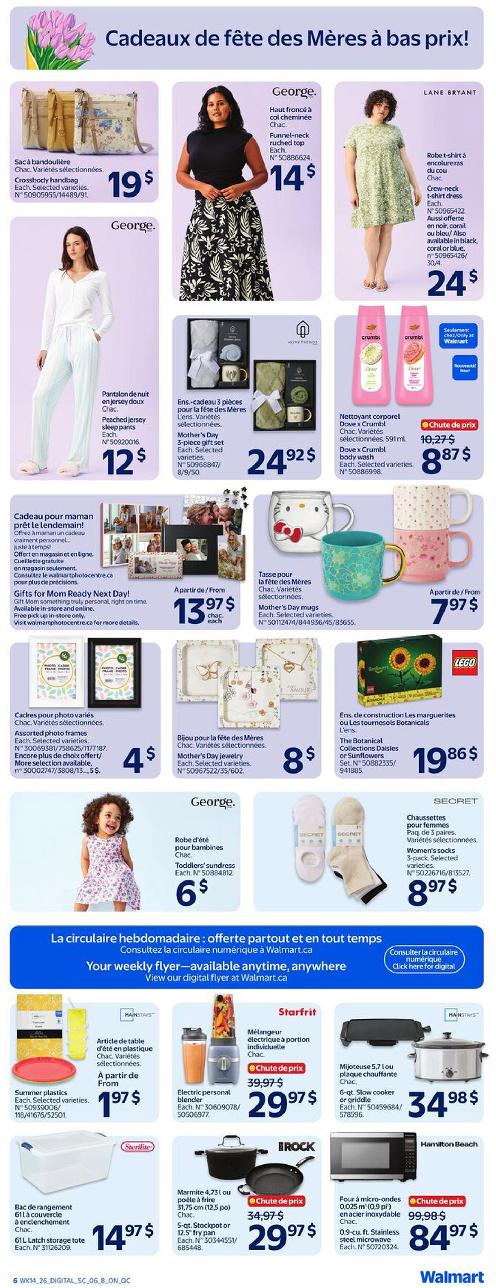 Walmart Canada flyer page 11 features Mother's Day gift ideas. Top row includes a George. crossbody handbag for $19, a George. funnel-neck ruched top for $14, and a Lane Bryant crew-neck t-shirt dress for $24. Below that, find George. peached jersey sleep pants for $12, a Mother's Day 3-piece gift set for $24.92, and Dove x Crumbl body wash on sale for $8.87 (originally $10.27). Other items include assorted photo frames for $4, Mother's Day jewelry for $8, and The Botanical Collections Daisies or Sunflowers LEGO set for $19.86. Also featured are Mother's Day mugs for $7.97, a George. toddlers' sundress for $6, and Secret women's 3-pack socks for $8.97. The bottom section showcases Mainstays summer plastics (plates, cups) starting at $1.97, a Starfrit electric personal blender on sale for $29.97 (originally $39.97), a Sterilite 61L latch storage tote for $14.97, a Rock 5-qt. stockpot or 12.5' fry pan on sale for $29.97 (originally $34.97), a Hamilton Beach 0.9-cu. ft. stainless steel microwave on sale for $84.97 (originally $99.98), and a Mainstays 6-qt. slow cooker or griddle for $34.98.
