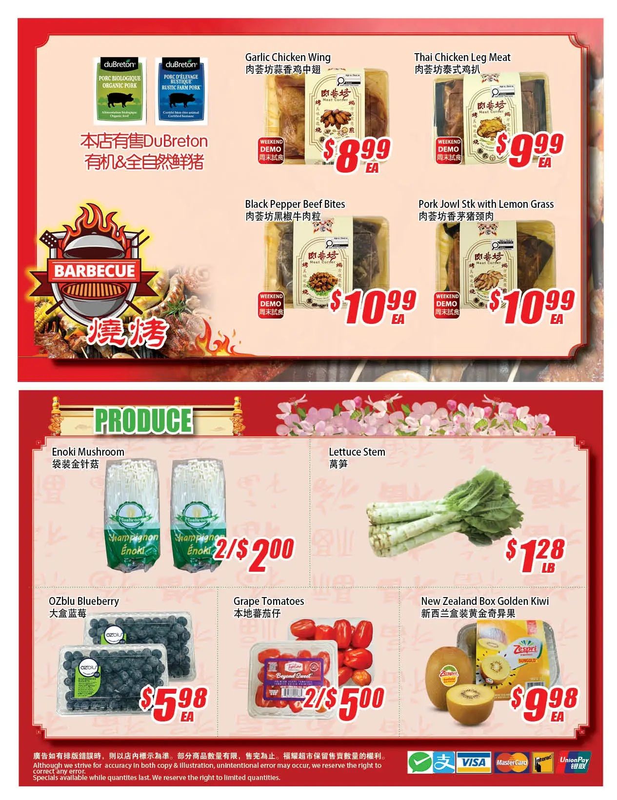 Winco Food Mart weekly flyer specials, page 4. Featured items include DuBreton Organic Pork, Garlic Chicken Wing for $8.99 each, Thai Chicken Leg Meat for $9.99 each, Black Pepper Beef Bites for $10.99 each, and Pork Jowl Stk with Lemon Grass for $10.99 each. Produce section highlights Enoki Mushroom at 2 for $2.00, Lettuce Stem for $1.28 per lb, Ozblu Blueberry for $5.98 each, Grape Tomatoes at 2 for $5.00, and New Zealand Box Golden Kiwi for $9.98 each. Payment options include Interac, Visa, Mastercard, and UnionPay.