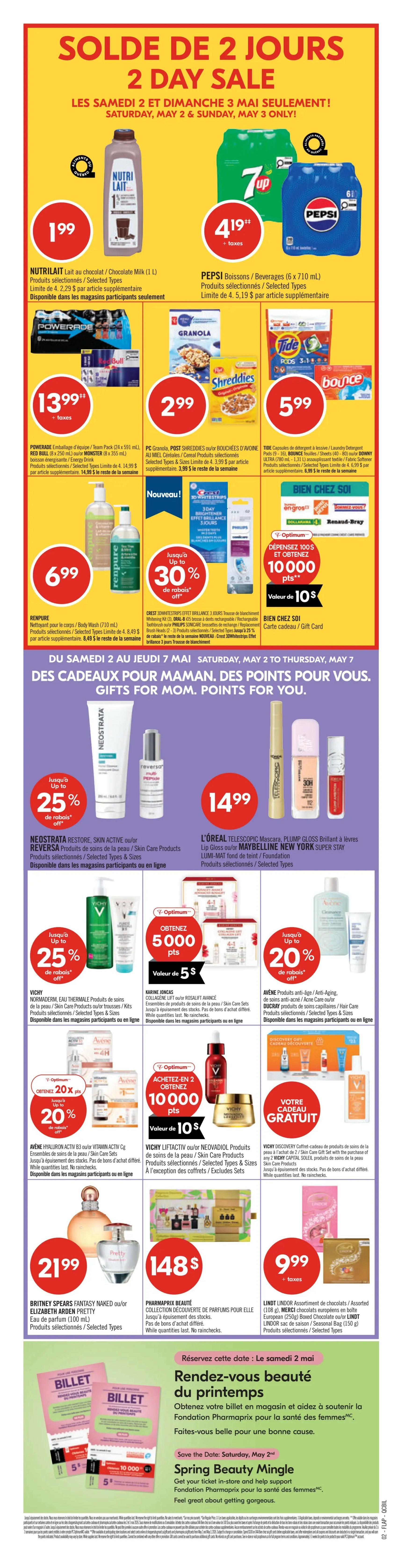 Pharmaprix Weekly Flyer Specials, Page 3. Features a promotion for Disney Pixar Animal Friends stickers, with a free sticker pack for every $25 spent. Deals include Val Nature Protein/Oatmeal Bars for $3.49, General Mills Cereal for $4.50, and Old El Paso Dinner Kits or Pillsbury products for $4.49. Kraft Dinner products are on sale for $1.99 when you buy 2, and Maxwell House or Nabob coffee is up to 20% off. Nescafe Instant Coffee is $6.49, and PC Menu Bleu Natural Walnuts are $5.99. Starbucks Ground Coffee (340 g) is $11.99, and Maison Perrier Sparkling Water (8 x 330 mL) is $8. PC Menu Bleu Legumes are $1.99. Also featured are Fuze Iced Tea or Glacier Water for $2.79, Pepperidge Farm Goldfish Crackers for $2.99, Campbell's Soup for $2.99, Clif Bars for $1.29, and Royale Bathroom Tissues for $6.99. Other deals include Dairy or Caramel Milk for $2/5, Barres Familiales Cadbury for $2/5, and PC Ready to Eat Popcorn for $2.50.