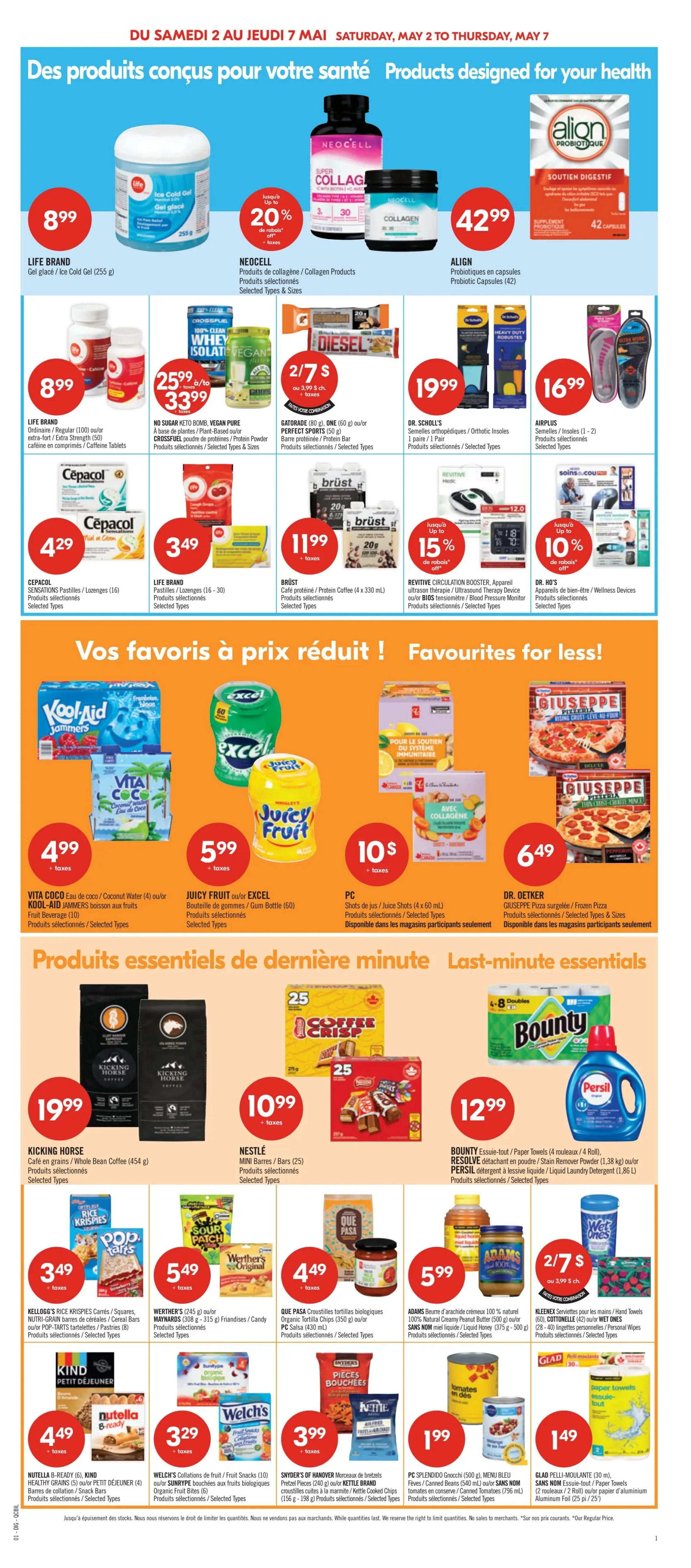 Pharmaprix weekly flyer specials page 17, featuring health products and last-minute essentials. Top section includes LIFE BRAND Gel glacé / Ice Cold Gel (255 g) for $8.99, NEOCELL Collagen Products with up to 20% off, and ALIGN Probiotic Capsules (42) for $42.99. Other featured health and wellness items include LIFE BRAND Regular or Extra Strength Caffeine Tablets for $8.99, NO SUGAR KETO BOMB VEGAN PURE Protein Powder or Crossfuel for $25.99 to $33.99, DIETEL Diesel Protein Bars or Gatorade ONE for $2.70 each, DR. SCHOLL'S Orthotic Insoles for $19.99, and AIRPLUS Insoles for $16.99. Also available are CEPACAL Lozenges for $4.29, LIFE BRAND Pastilles for $3.49, BRÜST Protein Coffee (4 x 330 mL) for $11.99, and REVITIVE Circulation Booster with up to 15% off. DR. HÖ'S Wellness Devices are available with up to 10% off. The 'Favourites for less' section showcases VITA COCO Coconut Water (4) or Kool-Aid Jammers for $4.99, JUICY FRUIT Gum or Excel Gum Bottle for $5.99, PC Shots of Juice / Juice Shots (4 x 60 mL) for $10, and DR. DETKER Frozen Pizza for $6.49. The 'Last-minute essentials' section offers KICKING HORSE Coffee Beans (454 g) for $19.99, NESTLÉ MINI Bars (25) for $10.99, BOUNTY Paper Towels (4 rolls) or PERSIL Liquid Laundry Detergent (1.86 L) for $12.99. Additional items include KELLOGG'S RICE KRISPIES Squares or Cereal Bars for $3.49, WERTHER'S Original or Maynard's Candy for $5.49, QUE PASA Tortilla Chips or PC Salsa for $4.49, ADAMS 100% Natural Creamy Peanut Butter or Honey for $5.99, KLEENEX Hand Towels or Wet Ones Wipes for 2/$7, NUTELLA B-READY or KIND Breakfast Bars for $4.49, WELCH'S Fruit Snacks for $3.29, SNYDER'S of Hanover Pretzels or KETTLE BRAND Chips for $3.99, and PC Gnocchi or Menu Bleu Fèves/Canned Beans for $1.99. GLAD PELLI-MOULANTE Paper Towels (30 m) or SANS NOM Paper Towels (22 rolls) for $1.49.