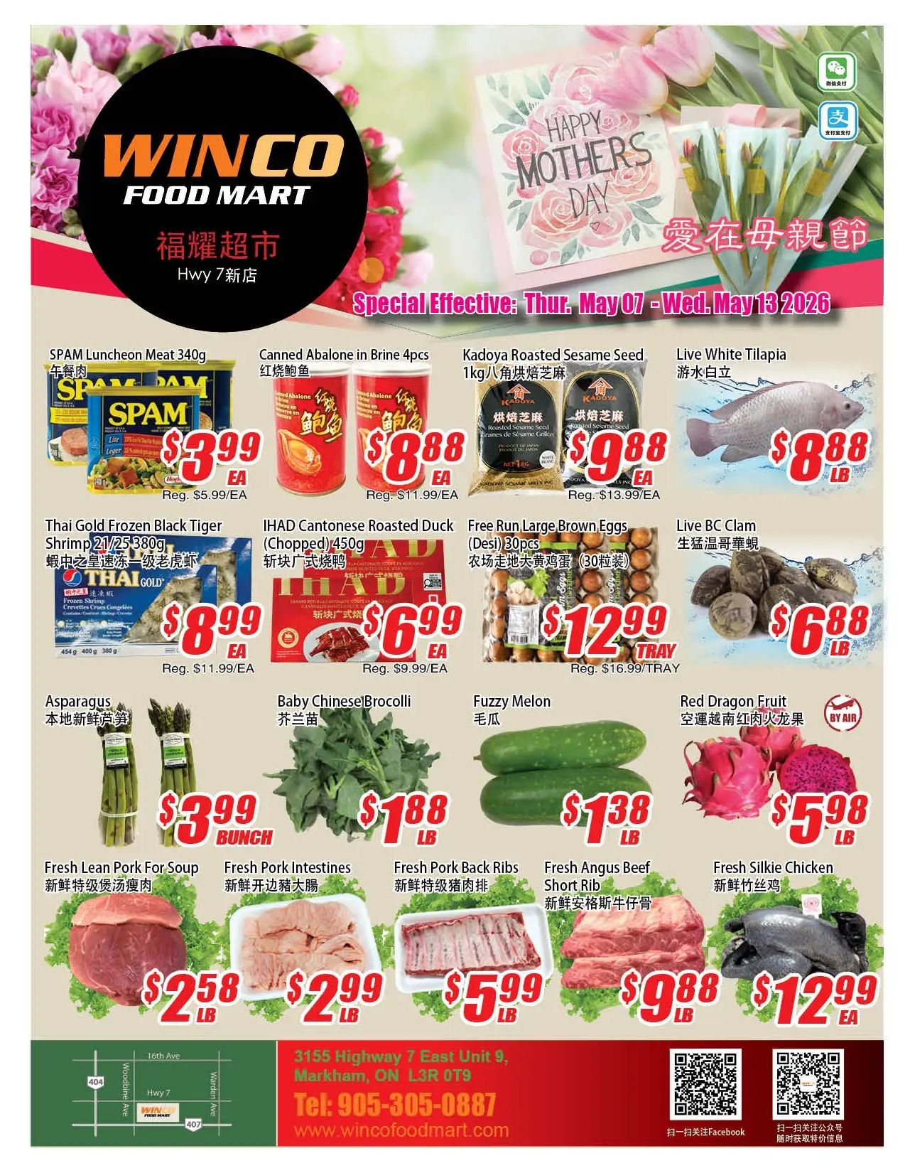Winco Food Mart Grocery Store Flyers Online