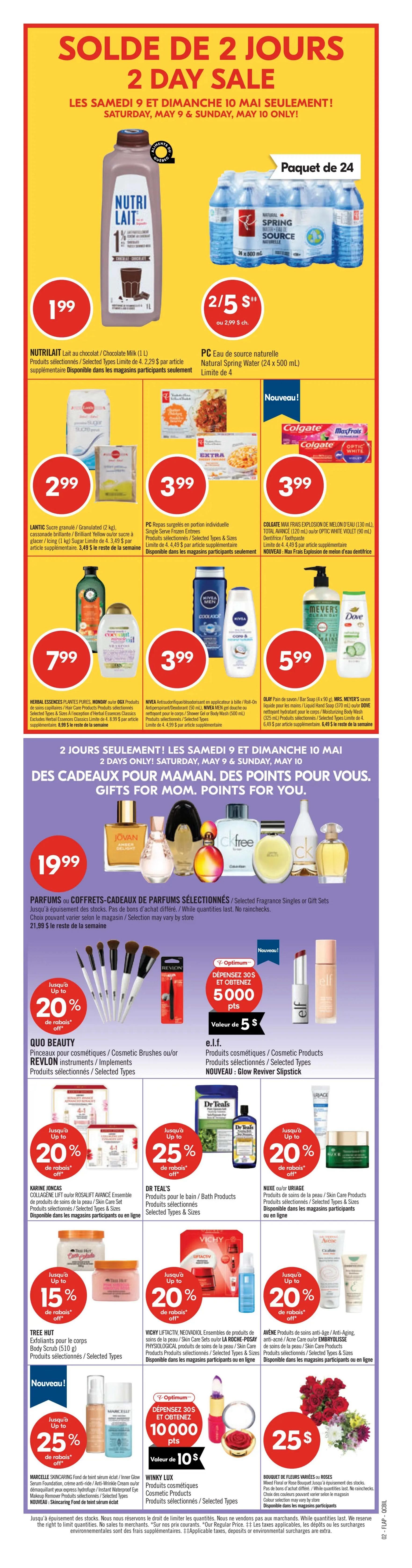 Pharmaprix flyer page 3 featuring JoursPlus/Moredays specials. Open the PC Optimum app to get offers. Spend $10 on Oreo, Chips Ahoy!, Cadbury, Caramilk, or Sour Patch Kids products and get 4000 Optimum points, valued at $4. Spend $10 on Angie's Boomchickapop popcorn and puffs products and get 4000 Optimum points, valued at $4. Spend $20 on Nature Valley, Fibre 1, or Chex products and get 8000 Optimum points, valued at $8. Spend $10 on Silk products (890mL - 1.89L) and get 4000 Optimum points, valued at $4. Spend $16 on Swiffer Starter Kits products and get 8000 Optimum points, valued at $8. Also, earn up to 10c/L at Esso and Mobil when you reveal your mystery offer in the app, valid May 7-10.