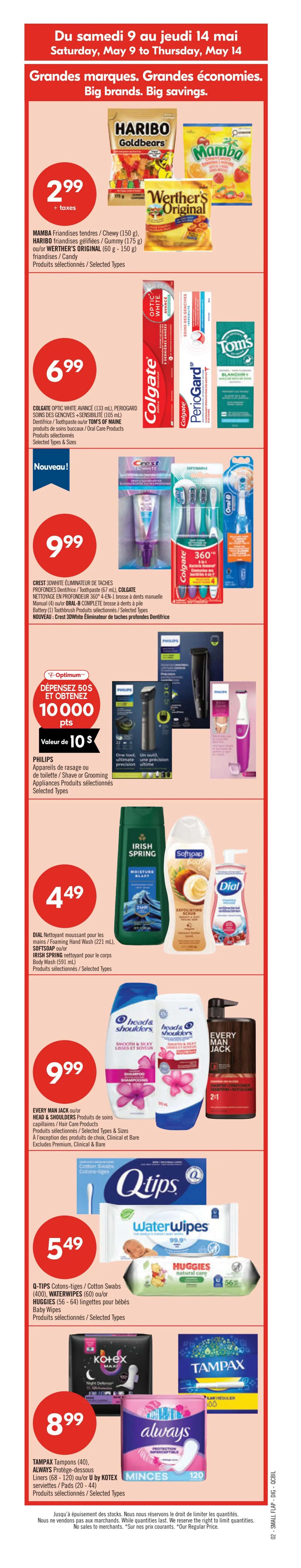Pharmaprix Weekly Flyer Specials, Page 5. Get 20,000 PC Optimum points when you spend $75 or more on select products. Seniors' Day on Thursday, May 14th with 20% off select regular priced merchandise. Red Hot Deals include TENA Ultimate Protection underwear for $13.49, Nature's Bounty Vitamins for $6.49 to $37.99, Listerine Antiseptic Mouthwash for $5.79, and Sans Nom Butter for $4.99. Live well and save often with Aquaphor healing ointment for up to 20% off, Nivea Q10 facial moisturizers for up to 25% off, Fructis shampoo and conditioner for $5.99, and Dad's Biscuits for 2 for $5. Looking good, feeling great deals include Dove bar soap for $8.49, Old Spice body wash for $7.99, Ruffles or Tostitos chips for 2 for $5, and Red Bull energy drink for $8.49. Save on your favourite brands with Maxwell House coffee for $6.99. Other featured items include Prospan Helixia cough syrup for $11.49, Life Brand dual twin packaging for 20% off, Gillette Venus razors for $18.99, Aussie Miracle Moist shampoo or Pantene Blends for $8.99, Kellogg's Rice Krispies for $3.99, and Royale bathroom or facial tissues for $6.99. Pampers Super Boxed Diapers or training pants are $24.99. Always Cotton Natural pads are $12.99. Covergirl Lash Blast Clean mascara and lip gloss are $9.99. Tide laundry detergent is 2 for $8.50. Sans Nom butter or cream cheese is $3.99. Takis rolled or tortilla chips are $2.25. Miracle Whip is $3. Plus, find men's or women's athletic socks for $4. Lowest prices of savings on lowest price are valid May 9 to May 14, 2026.