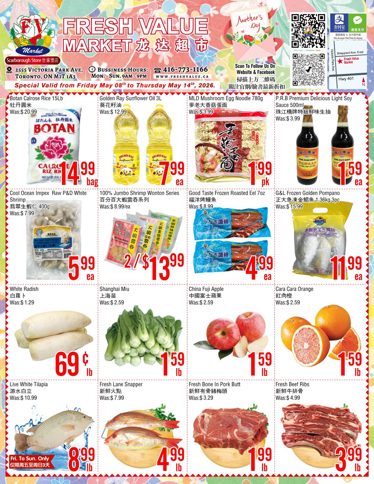 Fresh Value Market weekly flyer specials for the Scarborough store, valid from Friday, May 8th to Thursday, May 14th, 2026. Featured items include Botan Calrose Rice 15lb for $14.99 per bag, Golden Ray Sunflower Oil 3L for $7.99 each, MLD Mushroom Egg Noodle 780g for $1.99 per pack, and P.R.B Premium Delicious Light Soy Sauce 500ml for $1.59 each. Also on sale are Cool Ocean Impex Raw P&D White Shrimp for $5.99 each, 100% Jumbo Shrimp Wonton Series for 2 for $13.99, Good Taste Frozen Roasted Eel 7oz for $4.99 each, and G&L Frozen Golden Pompano 1.36kg 3pc for $11.99 each. Fresh produce includes White Radish for $0.69 per lb, Shanghai Miu for $1.59 per lb, and China Fuji Apple for $1.59 each. Cara Cara Orange is $1.59 each. Meat specials include Live White Tilapia for $8.99 per lb (Fri. to Sun. only), Fresh Lane Snapper for $4.99 per lb, Fresh Bone In Pork Butt for $1.99 per lb, and Fresh Beef Ribs for $3.99 per lb.