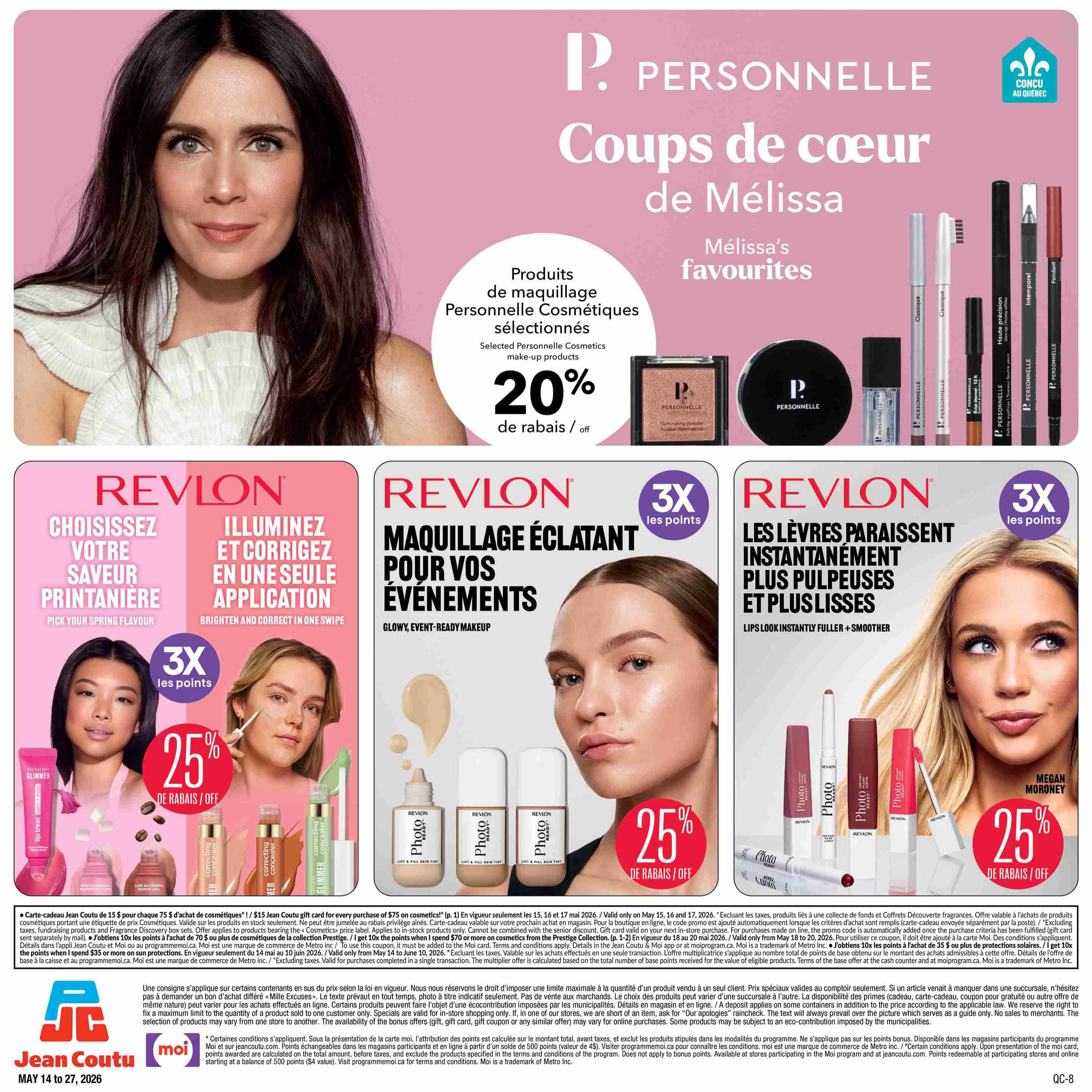 Jean Coutu Beauty Book flyer, page 16. Features selected Personnelle Cosmetics makeup products with 20% off. Also showcases Revlon promotions: 3x points and 25% off on Revlon Glimmer lip treatments and Photo Ready foundation. Offers include a $15 Jean Coutu gift card for every $75 purchase of cosmetics, and 10x points on cosmetics from the Prestige Collection. Valid from May 14 to May 27, 2026. Includes details on Moi card points and exclusions.