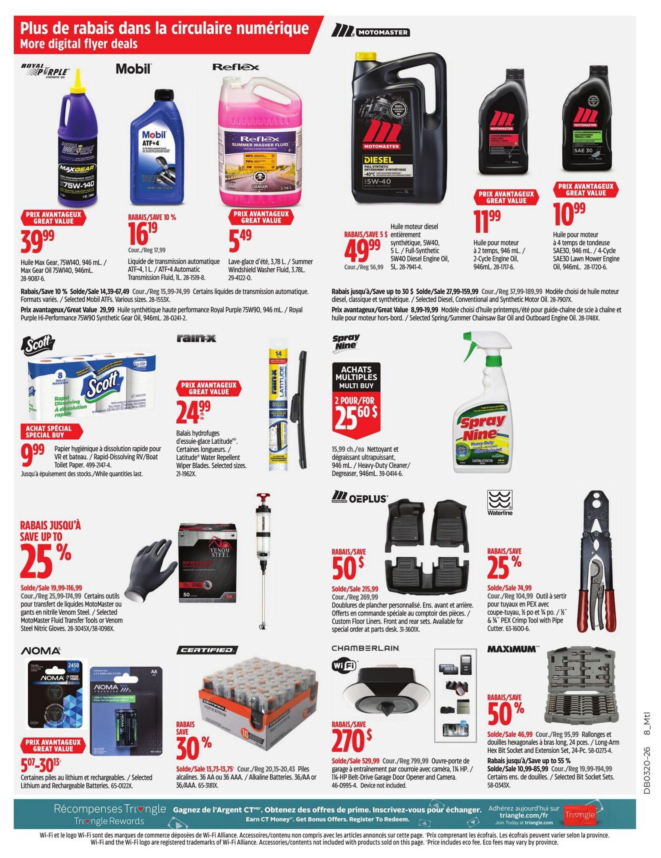 Page 27 of the Canadian Tire flyer features a variety of automotive and household products. Top deals include Royal Purple Max Gear 75W140 oil for $39.99, Mobil ATF+4 transmission fluid for $16.19 (save 10%), and Reflex Summer Washer Fluid for $5.49. Motomaster Diesel 5W40 engine oil is on sale for $49.99 (save $5), with other Motomaster engine oils for lawnmowers and 2-cycle engines priced at $11.99 and $10.99 respectively. Scott toilet paper is a special buy at $9.99. Rain-X Latitude water repellent wiper blades are $24.99. Save up to 25% on Venom Steel nitrile gloves and MotoMaster fluid transfer tools. O'OEPLUS custom floor liners are 50% off, priced at $215.99. Spray Nine heavy-duty cleaner/degreaser is available as a multi-buy, 2 for $25.60. Chamberlain Wi-Fi belt-drive garage door opener with camera is $270. Maximum 50-piece socket sets are 50% off, priced at $46.99. Noma Lithium and rechargeable batteries are $5.07-$30.13. Certified alkaline batteries (36 AA or 36 AAA) are 30% off, priced at $13.73-$13.75.