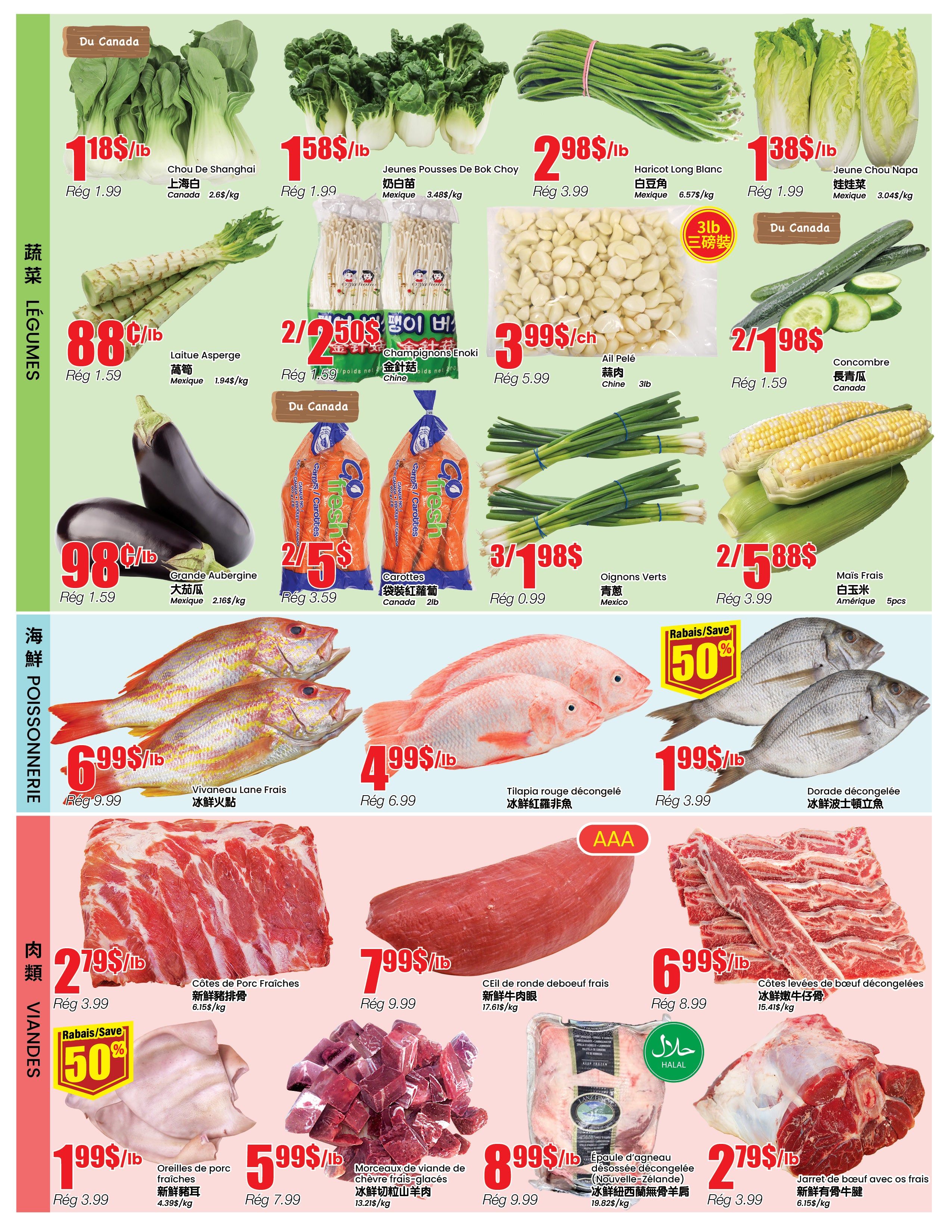 BTrust supermarket weekly flyer specials page 3 features a variety of fresh produce and meats. Produce includes Shanghai Bok Choy for $1.18/lb, Young Bok Choy for $1.58/lb, Asparagus Lettuce for $0.88/lb, Enoki Mushrooms for 2 for $2.50, Long Bean for $2.98/lb, Napa Cabbage for $1.38/lb, Peeled Garlic for $3.99/bag, Eggplant for $0.98/lb, Carrots for 2 for $2.50, Green Onions for 3 for $1.98, and Fresh Corn for 2 for $5.88. Seafood options include Vivaneau Lane Fresh for $6.99/lb, frozen Tilapia for $4.99/lb, and frozen Dorade for $1.99/lb with a 50% discount. Meat specials feature Fresh Pork Back Ribs for $2.79/lb, fresh Beef Eye Round for $7.99/lb, frozen Boneless Beef Short Ribs for $6.99/lb, Pork Ears for $1.99/lb with a 50% discount, Diced Goat Meat for $5.99/lb, and frozen Boneless Lamb Shoulder (New Zealand) for $8.99/lb. Also available are fresh Beef Bone-in Shanks for $2.79/lb.