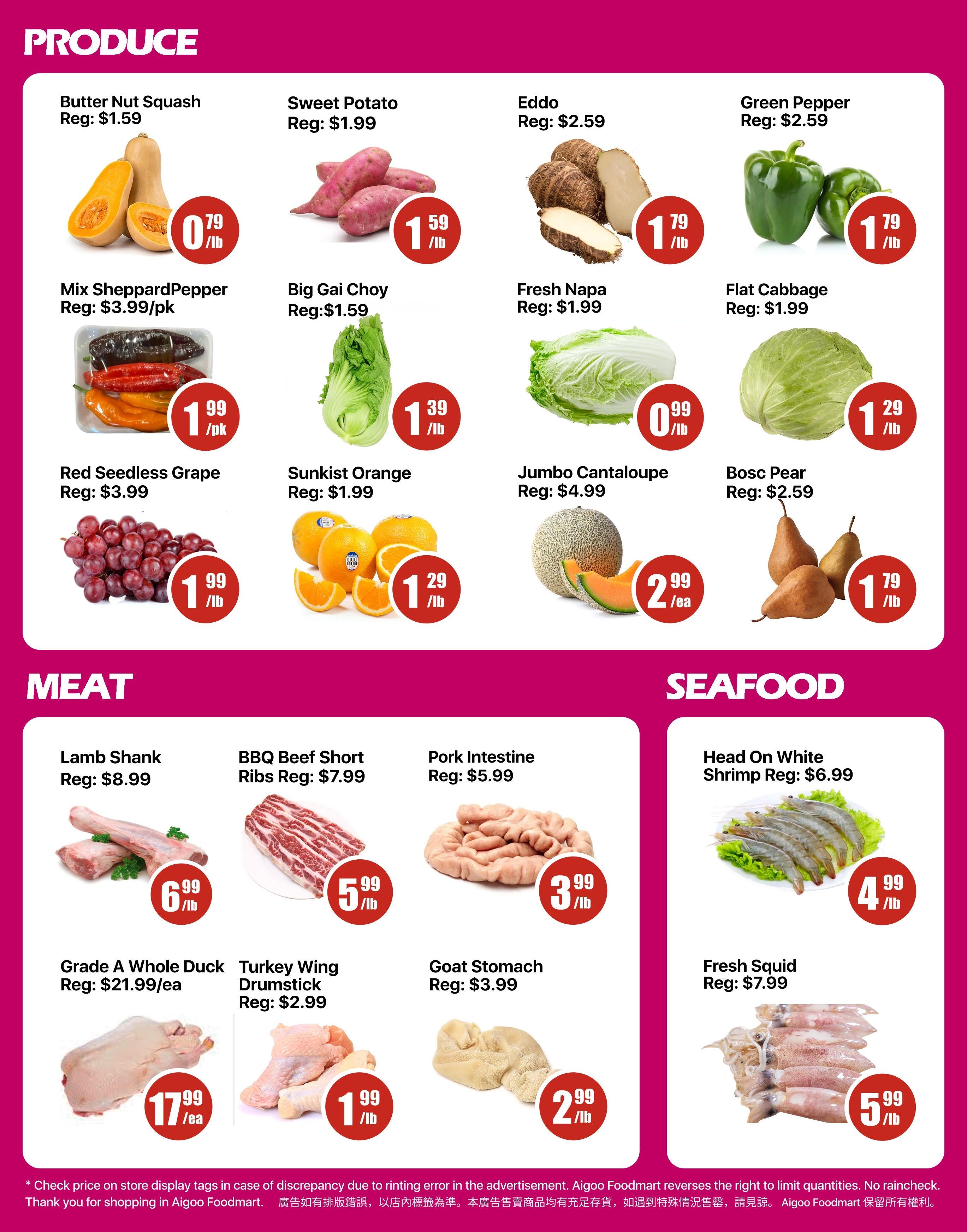Aigoo Foodmart weekly flyer specials page 2 features produce, meat, and seafood. Produce includes Butter Nut Squash at $0.79/lb, Sweet Potato at $1.59/lb, Eddo at $1.79/lb, Green Pepper at $1.79/lb, Mix SheppardPepper at $1.99/pk, Big Gai Choy at $1.39/lb, Fresh Napa at $0.99/lb, Flat Cabbage at $1.29/lb, Red Seedless Grape at $1.99/lb, Sunkist Orange at $1.29/lb, Jumbo Cantaloupe at $2.99/ea, and Bosc Pear at $1.79/lb. Meat selections include Lamb Shank at $6.99/lb, BBQ Beef Short Ribs at $5.99/lb, Pork Intestine at $3.99/lb, Grade A Whole Duck at $17.99/ea, Turkey Wing Drumstick at $1.99/lb, and Goat Stomach at $2.99/lb. Seafood options are Head On White Shrimp at $4.99/lb and Fresh Squid at $5.99/lb.