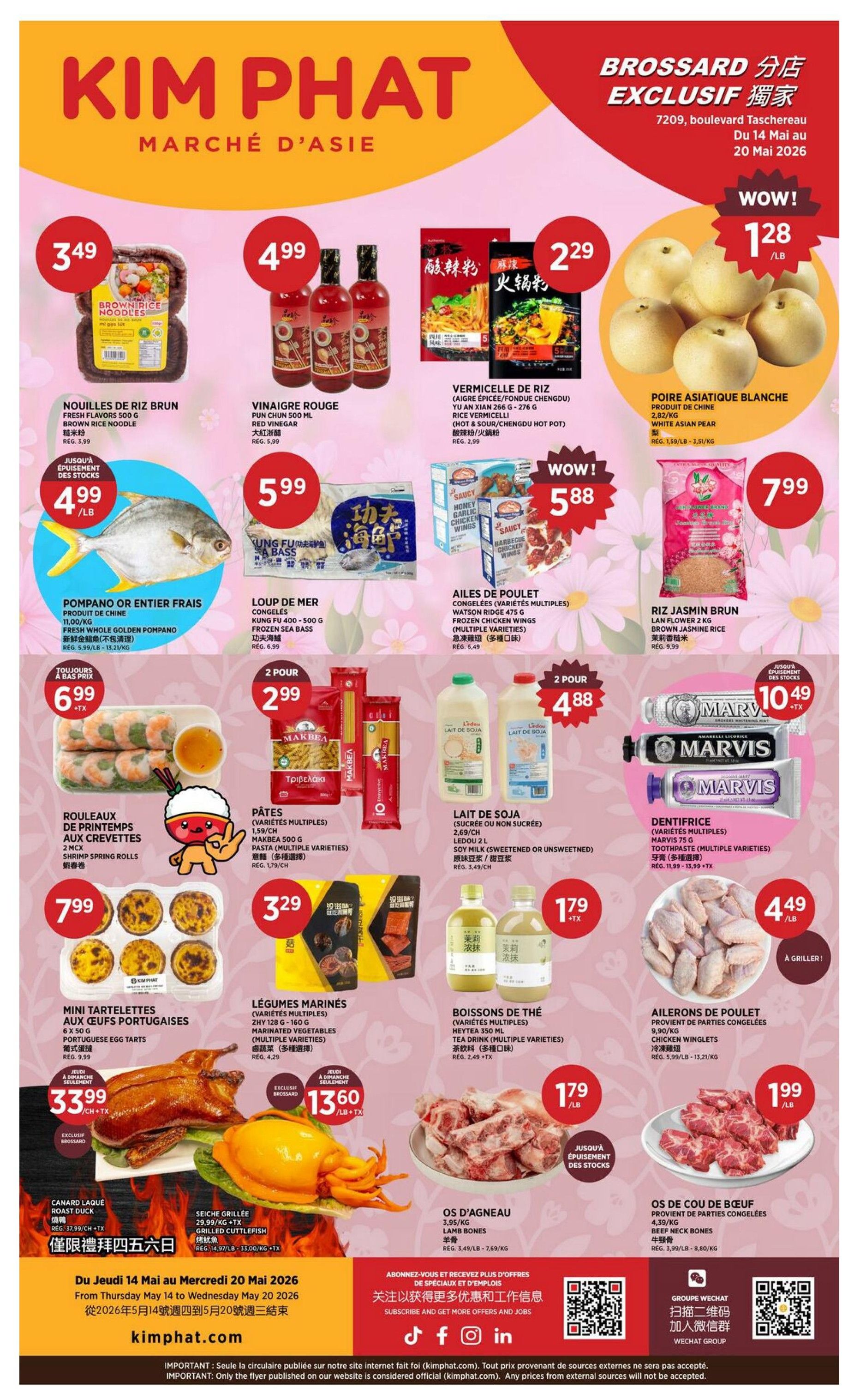 Kim Phat weekly flyer specials page 8, featuring a variety of Asian food products. Highlights include Brown Rice Noodles for $3.49/lb, Red Vinegar for $4.99, Rice Vermicelli for $2.29, and White Asian Pears for $1.28/lb. Also featured are Fresh Whole Golden Pompanos for $4.99/lb, Frozen Kung Fu Sea Bass for $5.99, and multiple varieties of Chicken Wings for $5.88. Other deals include Brown Jasmine Rice for $7.99, Shrimp Spring Rolls for $6.99, Makbea Pasta for 2 for $2.99, and Soy Milk for 2 for $4.88. Additionally, Portuguese Egg Tarts are $7.99, Marinated Vegetables are $3.29, Marvis Toothpaste is $10.49, and Tea Drinks are $1.79. Featured main courses are Roast Duck for $33.99, Grilled Cuttlefish for $13.60/lb, Chicken Winglets for $4.49/lb, Lamb Bones for $1.79/lb, and Beef Neck Bones for $1.99/lb. The flyer is valid from Thursday May 14 to Wednesday May 20, 2026.