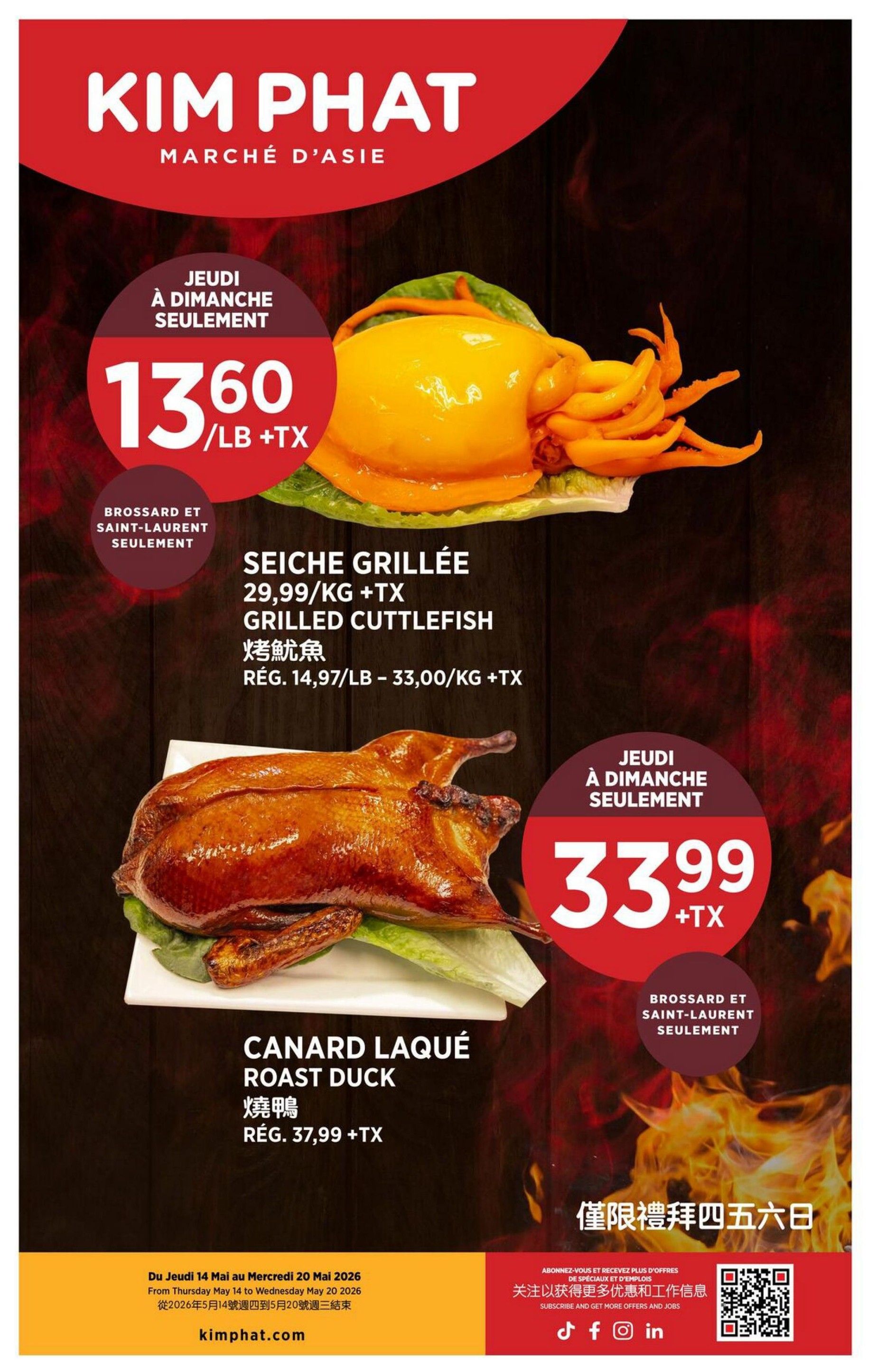Kim Phat weekly flyer specials page 15 features a whole Roast Duck for $33.99 + tax, available from Thursday to Sunday only at the Brossard and Saint-Laurent locations. Also featured is Grilled Cuttlefish for $29.99/kg + tax, with a regular price of $14.97/lb or $33.00/kg + tax. The flyer is valid from May 14 to May 20, 2026.
