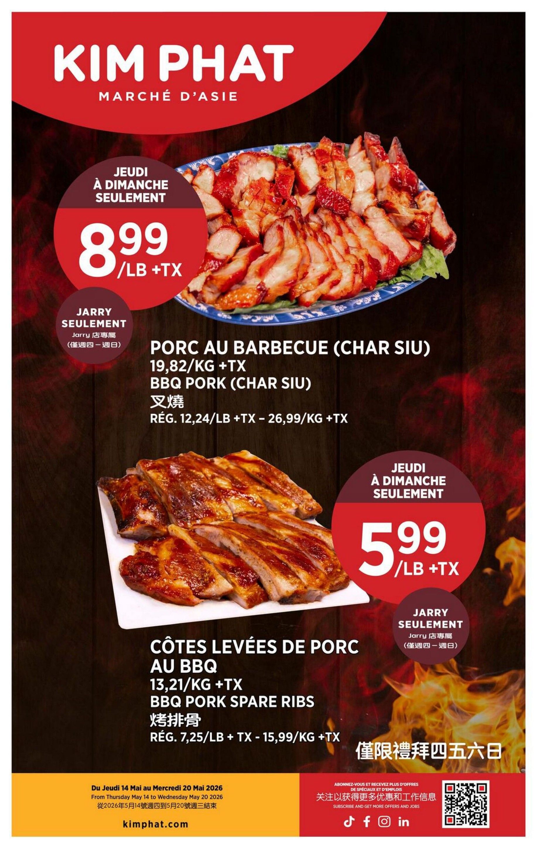 Kim Phat weekly flyer specials page 16 features BBQ Pork (Char Siu) for $8.99/lb + tax, available Thursday to Sunday only at the Jarry location. Also featured are BBQ Pork Spare Ribs for $5.99/lb + tax, available Thursday to Sunday only at the Jarry location. The flyer is valid from Thursday, May 14 to Wednesday, May 20, 2026.