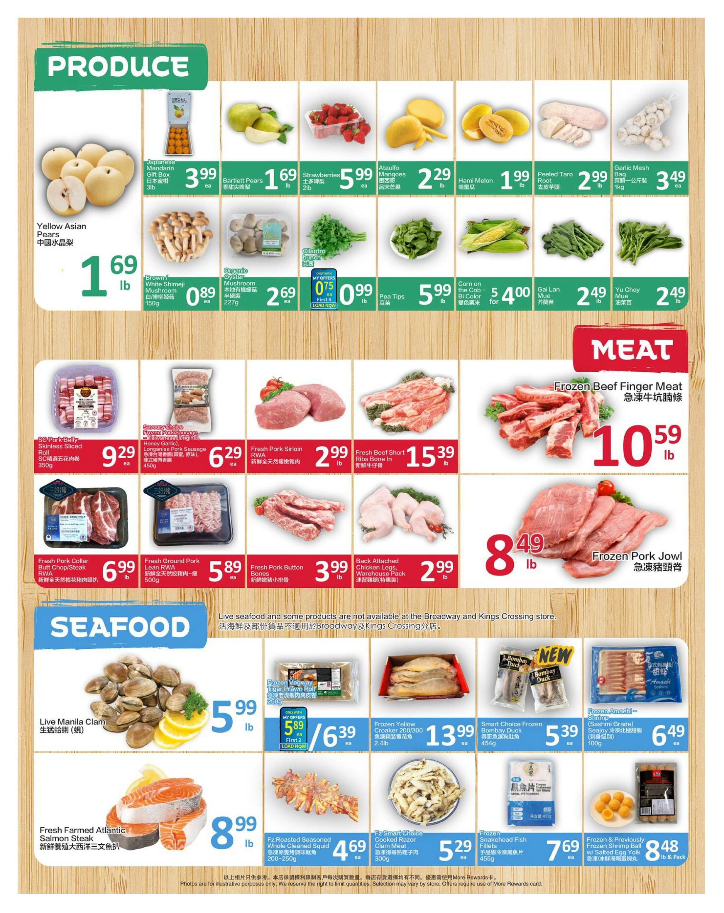 PriceSmart Foods weekly flyer specials, page 2. Produce section features Yellow Asian Pears for $1.69/lb, Japanese Mandarin Gift Box for $3.99 each, Bartlett Pears for $1.69/lb, Strawberries for $5.99/2lb, Ataulfo Mangoes for $2.29/lb, Hami Melon for $1.99/lb, Brown/White Shimeji Mushroom 150g for $0.89 each, Organic Oyster Mushroom 227g for $2.69 each, Cilantro bunch for $0.99/lb, Pea Tips for $5.99/lb, Corn on the Cob Bi Color for $5.00 for 4 ears, Gai Lan Mue for $2.49/lb, and Yu Choy Mue for $2.49/lb. Meat section includes SC Pork Belly Skinless Sliced Roll 350g for $9.29 each, Savoury Choice Frozen Pork Sausage Taiwanese Original 450g for $6.29 each, Fresh Pork Sirloin RWA for $2.99/lb, Fresh Beef Short Ribs Bone In for $15.39/lb, Frozen Beef Finger Meat for $10.59/lb, Fresh Pork Collar Butt Chop/Steak RWA for $6.99/lb, Fresh Ground Pork Lean RWA 500g for $5.89 each, Fresh Pork Button Bones for $3.99/lb, and Back Attached Chicken Legs Warehouse Pack for $2.99/lb. Frozen Pork Jowl is $8.49/lb. Seafood section offers Live Manila Clam for $5.99/lb, Frozen Vedway Tiger Prawn Roll 250g on special for $5.89 each (First 2 load now) or $6.39 each, Fresh Farmed Atlantic Salmon Steak for $8.99/lb, Fz Roasted Seasoned Whole Cleaned Squid 200-250g for $4.69 each, Fz Smart Choice Cooked Razor Clam Meat 300g for $5.29 each, Frozen Yellow Croaker 200/300 2.4lb for $13.99 each, Smart Choice Frozen Bombay Duck 455g for $5.39 each, Frozen Amachi Shrimp (Sashimi Grade) 100g for $6.49 each, Frozen Snake Fish Fillets 455g for $7.69 each, and Frozen & Previously W/ Salted Egg Yolk 848/lb & Pack. Live seafood and some products are not available at the Broadway and Kings Crossing store.