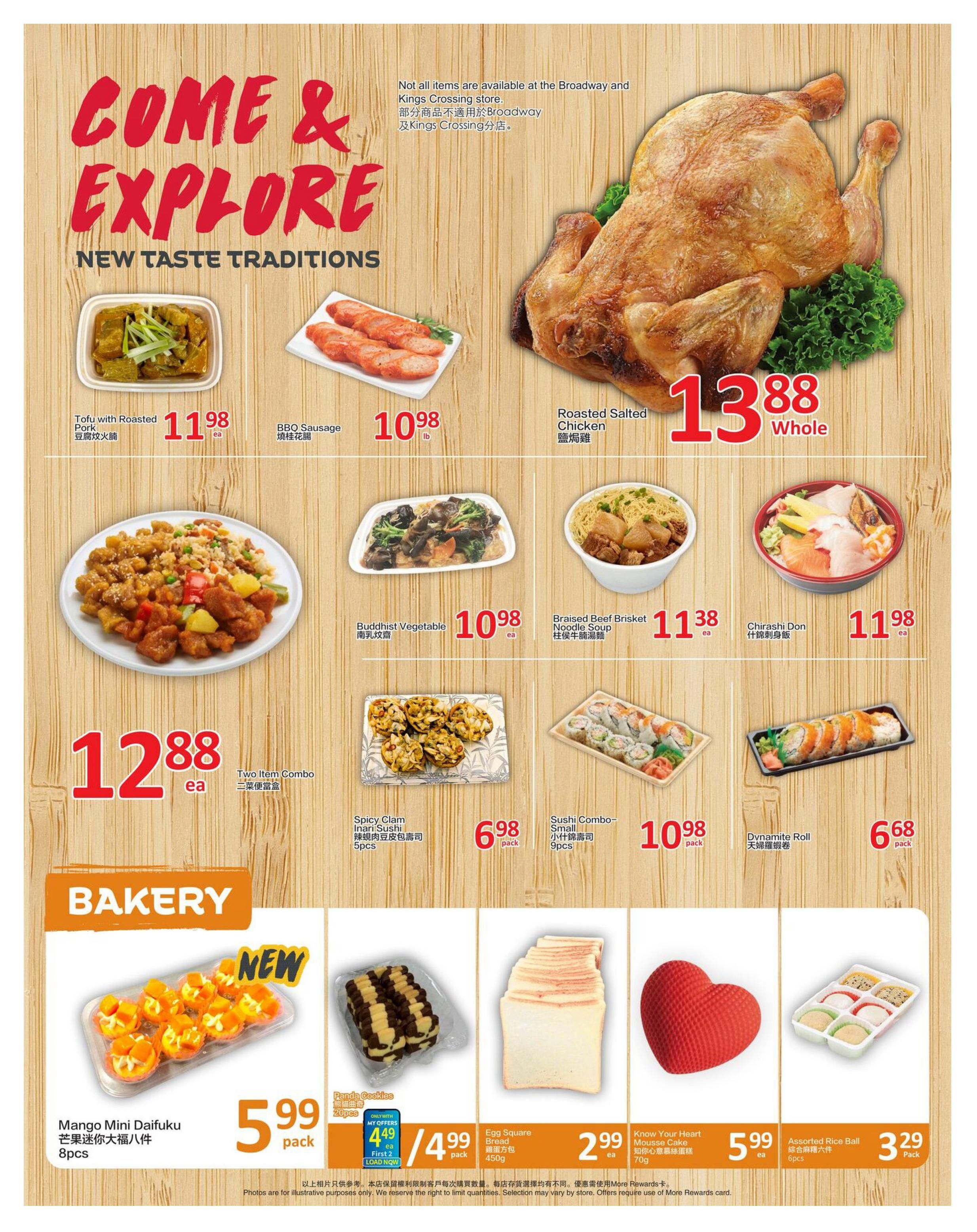 PriceSmart Foods weekly flyer specials, page 3. Featured items include Tofu with Roasted Pork for $11.98 each, BBQ Sausage for $10.98 per lb, and a Whole Roasted Salted Chicken for $13.88. Other dishes available are Buddhist Vegetable for $10.98 each, Braised Beef Brisket Noodle Soup for $11.38 each, and Chirashi Don for $11.98 each. A Two Item Combo is available for $12.88 each. Also featured are Spicy Clam Inari Sushi (5pcs) for $6.98 per pack, Sushi Combo-Small (9pcs) for $10.98 per pack, and Dynamite Roll for $6.68 per pack. In the bakery section, find Mango Mini Daifuku (8pcs) for $5.99 per pack. Panda Cookies (20pcs) are on offer for $4.49 with My Offers, or $4.99 per pack. Egg Square Bread (450g) is $2.99 each. Know Your Heart Mousse Cake is $5.99 each. Assorted Rice Balls (6pcs) are $3.29 per pack.