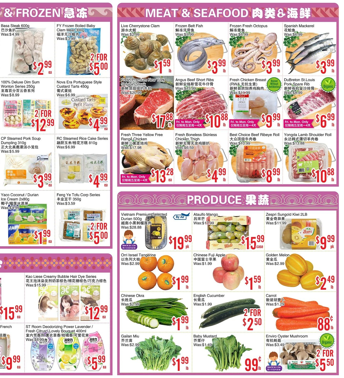 Bestco Food Mart weekly flyer specials page 3 features frozen and fresh food deals. Frozen section includes Basa Steak for $2.99/lb, FY Frozen Boiled Baby Clam Meat at 2 for $5.00, 100% Deluxe Dim Sum Wonton Series for $12.99, Nova Era Portuguese Style Custard Tarts at $4.99 each, CP Steamed Pork Soup Dumpling for $3.99, and RC Steamed Rice Cake Series for $4.99. Meat and Seafood section offers Live Cherrystone Clam for $1.59/lb, Frozen Belt Fish for $3.99/lb, Frozen Fresh Octopus for $3.99/lb, Spanish Mackerel for $3.99/lb, Fresh Premium New York Strip Loin Steak for $20.99/lb, Angus Beef Short Ribs for $15.99/lb, Fresh Chicken Breast (RWA, Antibiotic Free) for $9.99/lb, DuBreston St. Louis Pork Spare Rib for $6.99/lb, Fresh Three Yellow Free Range Chicken for $13.28 each, Fresh Boneless Skinless Chicken Thigh for $4.99/lb, Best Choice Beef Ribeye Roll for $8.99/lb, and Yongda Lamb Shoulder Roll for $10.88/lb. The Produce section highlights Vietnam Premium Selected Durian for $19.99/pk, Ataulfo Mango for $15.99/case, Zespri Sungold Kiwi 2LB for $9.99/pk, Orri Israel Tangerine for $1.99/lb, Chinese Fuji Apple for $1.59/lb, Golden Melon for $2.49/lb, Chinese Okra for $1.99/lb, English Cucumber for 2 for $2.50, Carrot for $0.88/lb, Baby Mustard for $0.99/lb, and Enviro Oyster Mushroom for 2 for $5.50. Also featured are Yaco Coconut/Durian Ice Cream at $1.99 each, Feng Ye Tofu Corp Series at 2 for $5.00, and Kao Liese Creamy Bubble Hair Dye Series for $15.99 and $12.99, and ST Room Deodorizing Power Lavender/Fresh Citrus/Lovely Bouquet for $5.99 each.