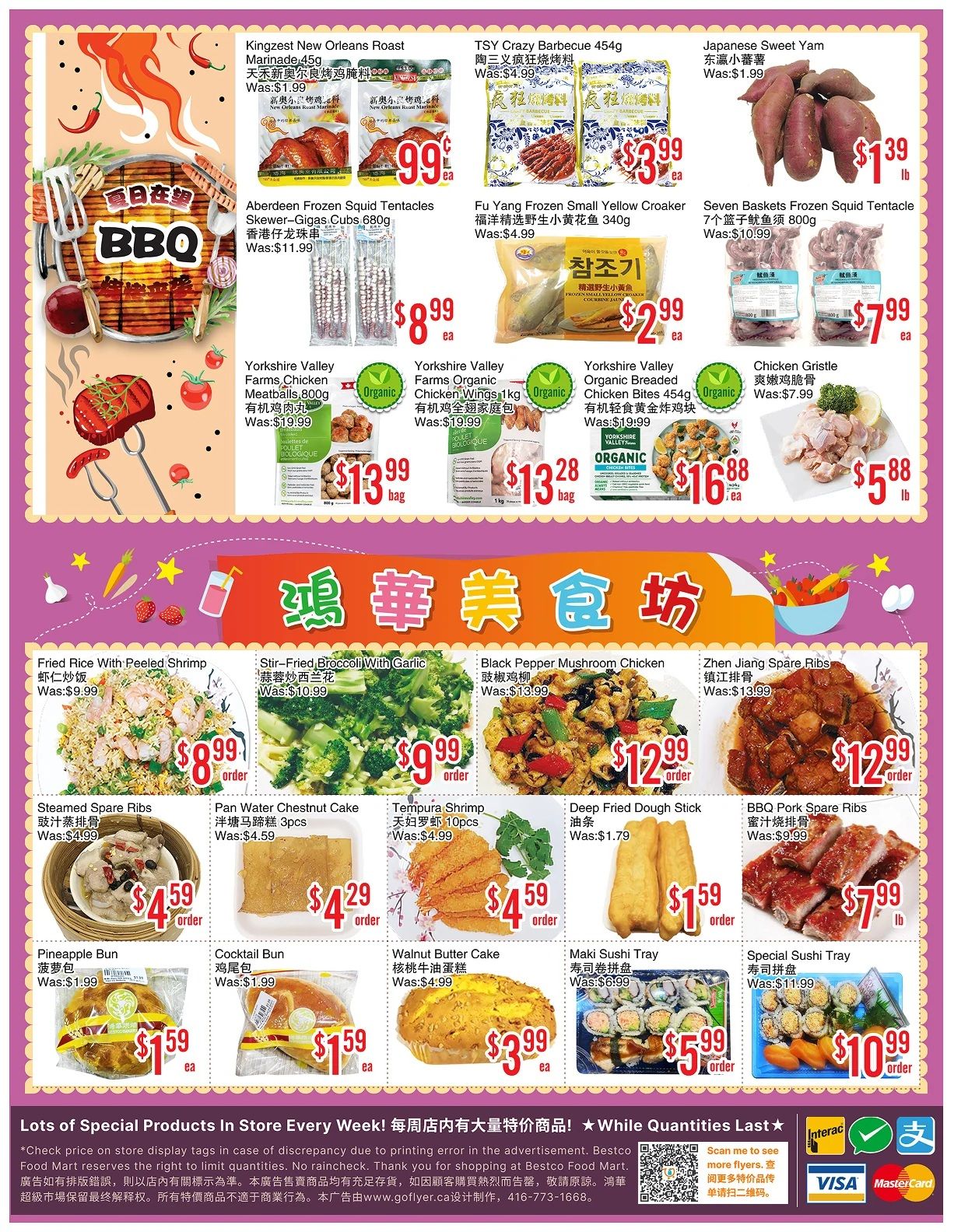 Bestco Food Mart weekly flyer specials page 4 features a variety of food items. Top row includes Kingzest New Orleans Roast Marinade for $9.99, TSY Crazy Barbecue for $3.99, and Japanese Sweet Yam for $1.39 per lb. Also featured are Aberdeen Frozen Squid Tentacles for $8.99, Fu Yang Frozen Small Yellow Croaker for $2.99, and Seven Baskets Frozen Squid Tentacle for $7.99. Middle row showcases Yorkshire Valley Farms Organic Chicken Meatballs for $13.99 per bag, Yorkshire Valley Farms Organic Chicken Wings 1kg for $13.28 per bag, and Yorkshire Valley Farms Organic Chicken Bites 454g for $16.88. Chicken Gristle is available for $5.88 per lb. The bottom section, under the heading 'Chinese Cuisine', offers Fried Rice With Peeled Shrimp for $8.99, Stir-Fried Broccoli With Garlic for $9.99, Black Pepper Mushroom Chicken for $12.99, and Zhen Jiang Spare Ribs for $12.99. Additional items include Steamed Spare Ribs for $4.59, Pan Water Chestnut Cake for $4.29, Tempura Shrimp (10pcs) for $4.59, Deep Fried Dough Stick for $1.59, and BBQ Pork Spare Ribs for $7.99 per lb. Sweet treats include Pineapple Bun for $1.59, Cocktail Bun for $1.59, Walnut Butter Cake for $3.99, Maki Sushi Tray for $5.99, and Special Sushi Tray for $10.99. The flyer also notes 'Lots of Special Products In Store Every Week!' and provides contact information and accepted payment methods.
