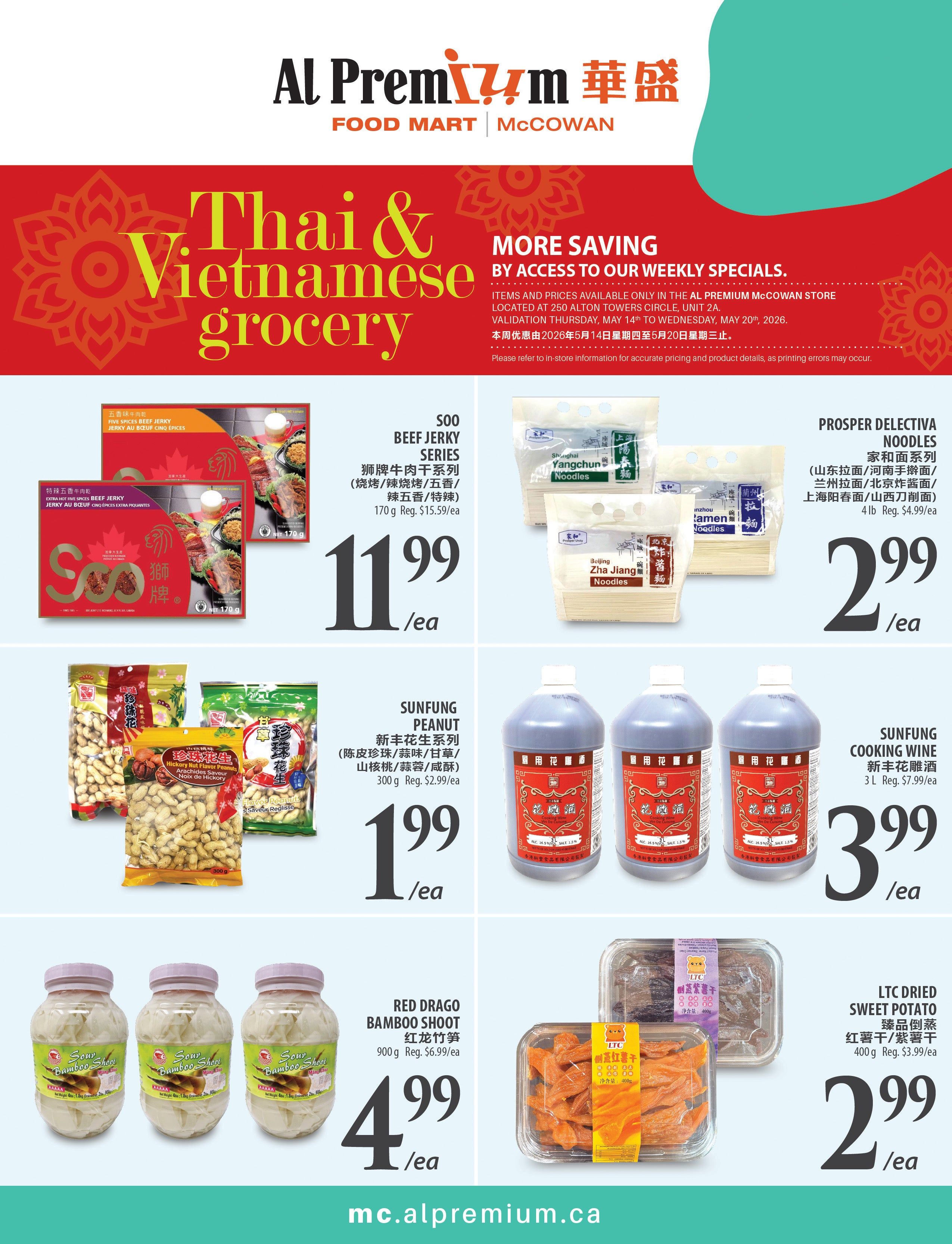 Al Premium McCowan Food Mart weekly flyer specials page 3 features Thai & Vietnamese grocery items. Deals include Soo Beef Jerky Series for $11.99/ea (regular $15.59/ea), Prosper Delectiva Noodles for $2.99/ea, Sunfung Peanut for $1.99/ea (regular $2.99/ea), Sunfung Cooking Wine for $3.99/ea (regular $7.99/ea), Red Drago Bamboo Shoot for $4.99/ea (regular $6.99/ea), and LTC Dried Sweet Potato for $2.99/ea (regular $3.99/ea). The flyer is valid from Thursday, May 14th to Wednesday, May 20th, 2026.