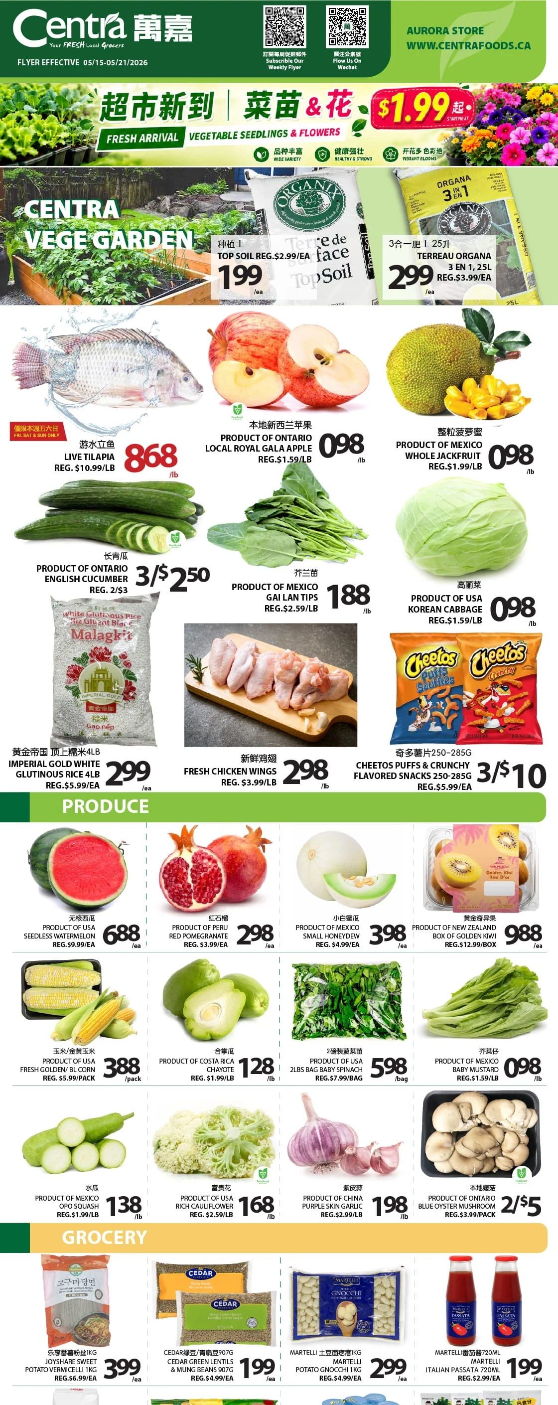 Centra Food Market Spring flyer, valid May 15 - May 21, 2026. Spend $88 or more and get a FREE 1L bottle of Mastro Extra Virgin Olive Oil. This offer is one bottle per receipt, before taxes, and while supplies last. The flyer also features a 'Don't Miss Out! Shop Now, Save Now!' message.