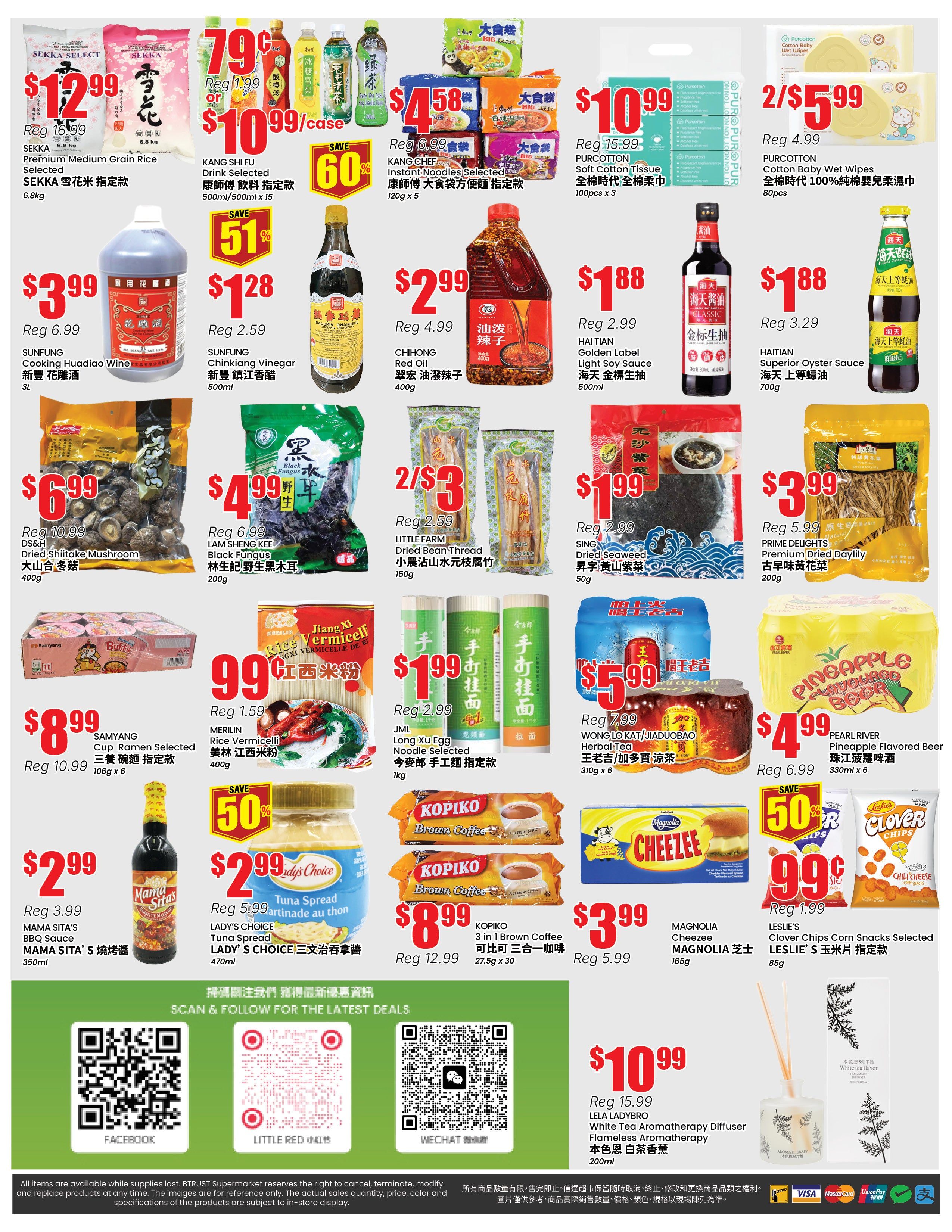 Page 4 of the Terra Foodmart weekly flyer features a variety of grocery items and household products. Highlighted deals include SEKKA Premium Medium Grain Rice at $12.99, KANG SHIFU Drink Selection for $10.99/case (save 60%), and KANG CHEF Instant Noodles for $4.58 (save 60%). Other offers include PURCOTTON Soft Cotton Tissue for $10.99 and PURCOTTON Cotton Baby Wet Wipes for 2/$5.99. Featured food items are SUNFUNG Cooking Huadiaao Wine for $3.99, SUNFUNG Chinkiang Vinegar for $1.28 (save 51%), CHIHONG Red Oil for $2.99, HAI TIAN Golden Label Light Soy Sauce for $1.88, and HAITIAN Superior Oyster Sauce for $1.88. Also available are DS&H Dried Shiitake Mushroom for $6.99, LAM SHENG KEE Black Fungus for $4.99, LITTLE FARM Dried Bean Thread for 2/$3, and SING Dried Seaweed for $1.99. For convenience, SAMYANG Cup Ramen Selected is $8.99, MERILIN Rice Vermicelli is $0.99, JML Long Xu Egg Noodle Selected is $1.99, and PRIME DELIGHTS Premium Dried Daylily is $3.99. Beverage deals include PEARL RIVER Pineapple Flavored Beer for $4.99 and WONG LOKAT/JIADUOBIAO Herbal Tea for $5.99. Snacks and treats include LADY'S CHOICE Tuna Spread for $2.99 (save 50%), KOPiko 3 in 1 Brown Coffee for $8.99, MAGNOLIA Cheezee for $3.99, and LESLIE'S Clover Chips Corn Snacks for $0.99. The page also promotes LELA LADYBRO White Tea Aromatherapy Flameless Diffuser for $10.99. The flyer encourages customers to scan QR codes to follow for the latest deals on Facebook, Little Red, and WeChat.