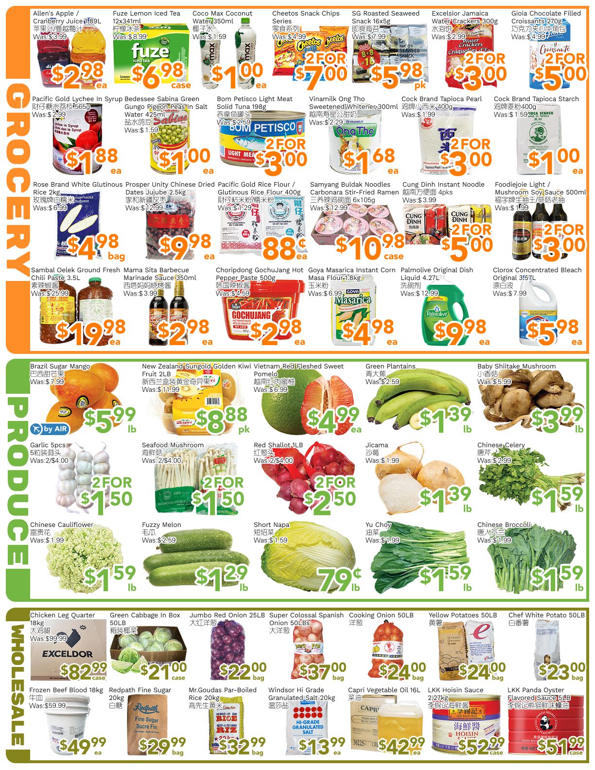 Ample Food Market weekly flyer specials for Toronto York Store, page 3. Featured grocery items include Allen's Apple Cranberry Juice for $2.98, Fuze Lemon Iced Tea 12x341ml for $6.98, Coco Max Coconut Water 350ml for $1.00, Cheetos Snack Chips 2 for $7.00, SG Roasted Seaweed Snack 16x55g for $5.98, and Excelsior Jamaica Water Crackers 300g for $3.00. Also available are Gioia Chocolate Filled Croissants 270g for $5.00. Other grocery deals include Pacific Gold Lychee in Syrup for $1.88, Bom Petisco Light Meat Solid Tuna 198g for $1.00, Vinamilk Ong Tho Sweetened Whitener 300ml for $1.68, and Cock Brand Tapioca Starch 400g for $1.00. Additional items are Rose Brand White Glutinous Rice 2kg for $4.98, Prosper Unity Chinese Dried Dates Jujube 2.5kg for $9.98, Light Meat Dried Scallop 400g for $3.00, and Sanyang Buldak Noodles 6x105g for $10.98. Sambal Oelek Ground Fresh Chili Paste 3.5L is $19.98, Mama Sita Barbecue Marinade Sauce 350ml is $2.98, Choripdong Gochujang Hot Pepper Paste 500g is $2.98, and Goya Masarica Instant Corn Masa Flour 1.8kg is $4.98. Palmolive Original Dish Liquid 4.27L is $9.98 and Clorox Concentrated Bleach 357L is $5.98. Produce section highlights include Brazil Sugar Mango for $5.99/lb, New Zealand Sungold Golden Kiwi Vietnam Red Fleshed Sweet Pomelo for $8.88/pk, Green Plantains for $1.39/lb, and Baby Shiitake Mushroom for $3.99/lb. Also featured are Garlic 5pcs for 2 for $1.50, Seafood Mushroom for 2 for $1.50, Red Shallot 1LB for 2 for $2.50, and Jicama for $1.39/lb. Chinese Celery is $1.59/lb, Chinese Cauliflower for $1.59/lb, Fuzzy Melon for $1.29/lb, Short Napa Cabbage for $0.79/lb, Yu Choy for $1.59/lb, and Chinese Broccoli for $1.59/lb. Wholesale items include Excelsior Chicken Leg Quarter for $82.99, Redpath Fine Sugar 20kg for $29.99, EXCELSDOR Frozen Beef Blood 18kg for $49.99, Green Cabbage in Box 50LB for $21.00, Jumbo Red Onion 25LB for $22.00, Windsor Hi Grade Granulated Salt 20kg for $13.99, Super Colossal Spanish Onion 50LBS for $37.00, Cooking Onion 50LB for $24.00, Capri Vegetable Oil 16L for $42.99, LKK Hoisin Sauce 2.27kg for $5.99, and LKK Panda Oyster Flavored Sauce 5LB for $51.99.