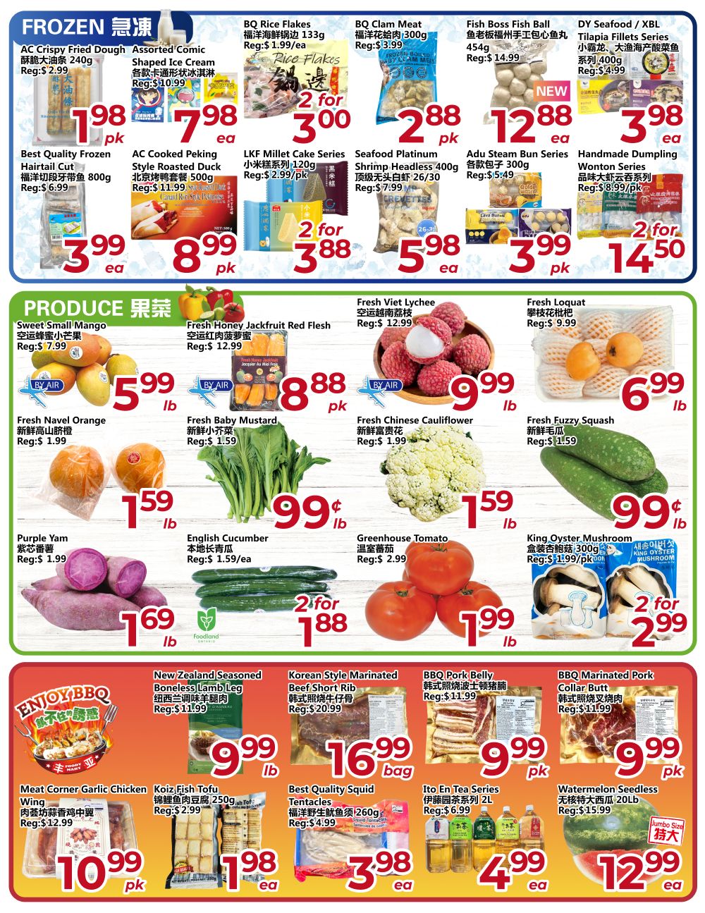 Asia Food Mart weekly flyer specials, page 3. Frozen section features AC Crispy Fried Dough for $1.98 pk, AC Cooked Peking Style Roasted Duck for $8.99 pk, BQ Clam Meat for $2.88 pk, and DY Seafood/XBL Tilapia Fillets for $3.98 ea. Also available are Rice Flakes 2 for $3.00 and LKF Millet Cake Series 2 for $3.88. New items include Fish Boss Fish Ball for $12.88 ea, Adu Steam Bun Series for $5.49, and Handmade Dumpling Wonton Series for $3.99 pk. Seafood Platinum Shrimp Headless 400g is $5.98 ea. Produce section includes Sweet Small Mango for $5.99 lb, Fresh Honey Jackfruit Red Flesh for $8.88 pk, Fresh Viet Lychee for $9.99 lb, Fresh Loquat for $6.99 lb, Fresh Naval Orange for $1.59 lb, Fresh Baby Mustard for $1.59 pk, Fresh Chinese Cauliflower for $1.99 lb, and Fresh Fuzzy Squash for $11.59 lb. Purple Yam is $1.69 lb, English Cucumber is 2 for $1.88, Greenhouse Tomato is $1.99 lb, and King Oyster Mushroom is 2 for $2.99. The Enjoy BBQ section offers New Zealand Seasoned Boneless Lamb Leg for $9.99 lb, Korean Style Marinated Beef Short Rib for $16.99 bag, BBQ Pork Belly for $9.99 pk, and BBQ Marinated Pork Collar Butt for $9.99 pk. Other items include Meat Corner Garlic Chicken Wing for $10.99 pk, Koiz Fish Tofu for $1.98 ea, Best Quality Squid Tentacles for $3.98 ea, Ito En Tea Series for $4.99 ea, and Watermelon Seedless for $12.99 ea.