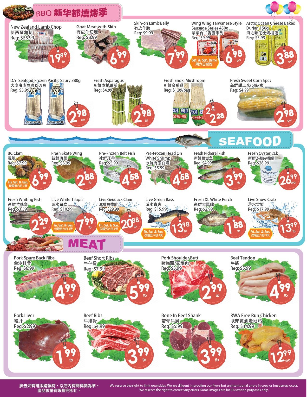Fresh Palace Supermarket weekly flyer specials page 4 features BBQ and seafood deals. BBQ items include New Zealand Lamb Chop for $19.99/lb, Goat Meat with Skin for $6.99/lb, and Skin-on Lamb Belly for $7.99/lb. Also available are D.Y. Seafood Frozen Pacific Saury 380g for $2.98 each, Fresh Asparagus for $2.98/lb, Fresh Enoki Mushroom for $1.99/bag, and Wing Wing Taiwanese Style Sausage Series 450g for $6.98 each. Seafood specials include Arctic Ocean Cheese Baked Durian 150g for $3.88 each, BC Clam for $6.99/lb, Fresh Skate Wing for $2.88/lb, Pre-Frozen Belt Fish for $4.58/lb, Pre-Frozen Head On White Shrimp for $4.58/lb, Fresh Whiting Fish for $2.29/lb, Live White Tilapia for $7.99/lb, Live Geoduck Clam for $20.88/lb, Live Green Bass for $13.98/lb, Fresh XL White Perch for $1.88/lb, and Live Snow Crab for $13.99/lb. Meat deals include Pork Spare Back Ribs for $4.99/lb, Beef Short Ribs for $5.99/lb, Pork Shoulder Butt for $2.99/lb, Beef Tendon for $4.99/lb, Pork Liver for $1.99/lb, Beef Ribs for $3.99/lb, Bone In Beef Shank for $3.99/lb, and RWA Free Run Chicken for $12.99 each.